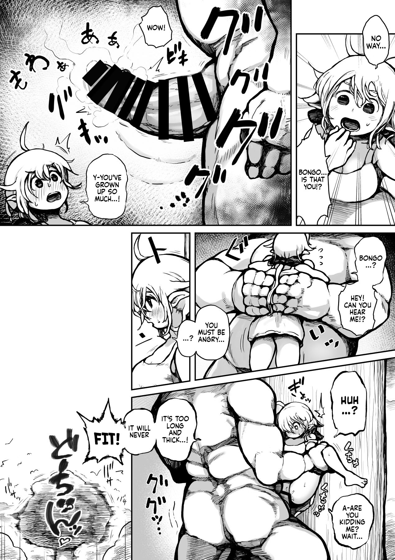 Elf And Orc Are Growing Up page 16