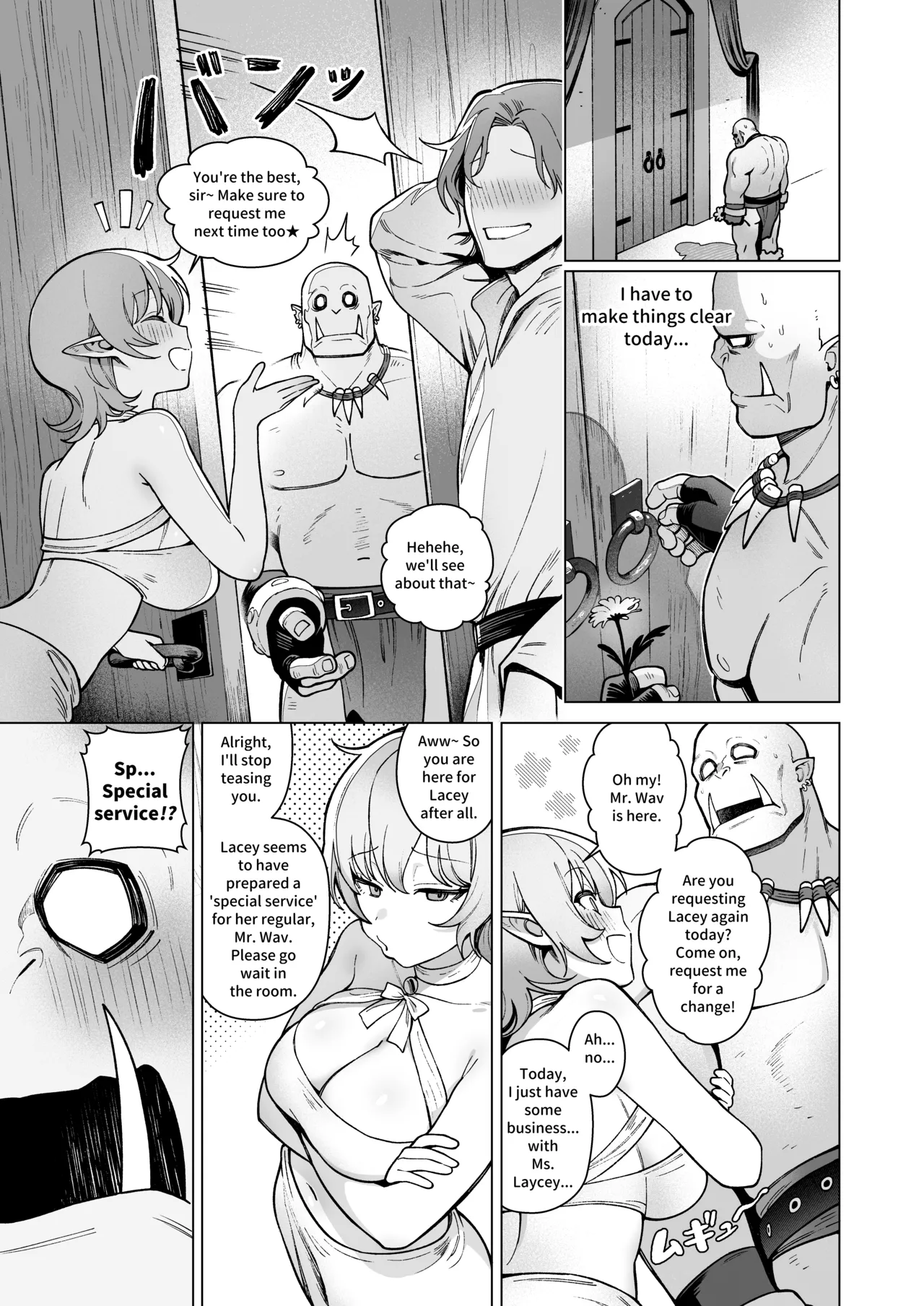 Elf Brothel Room No.3 Laycey ~A Virgin Orc Requested a Dark-Skinned Elf~ 2 page 13