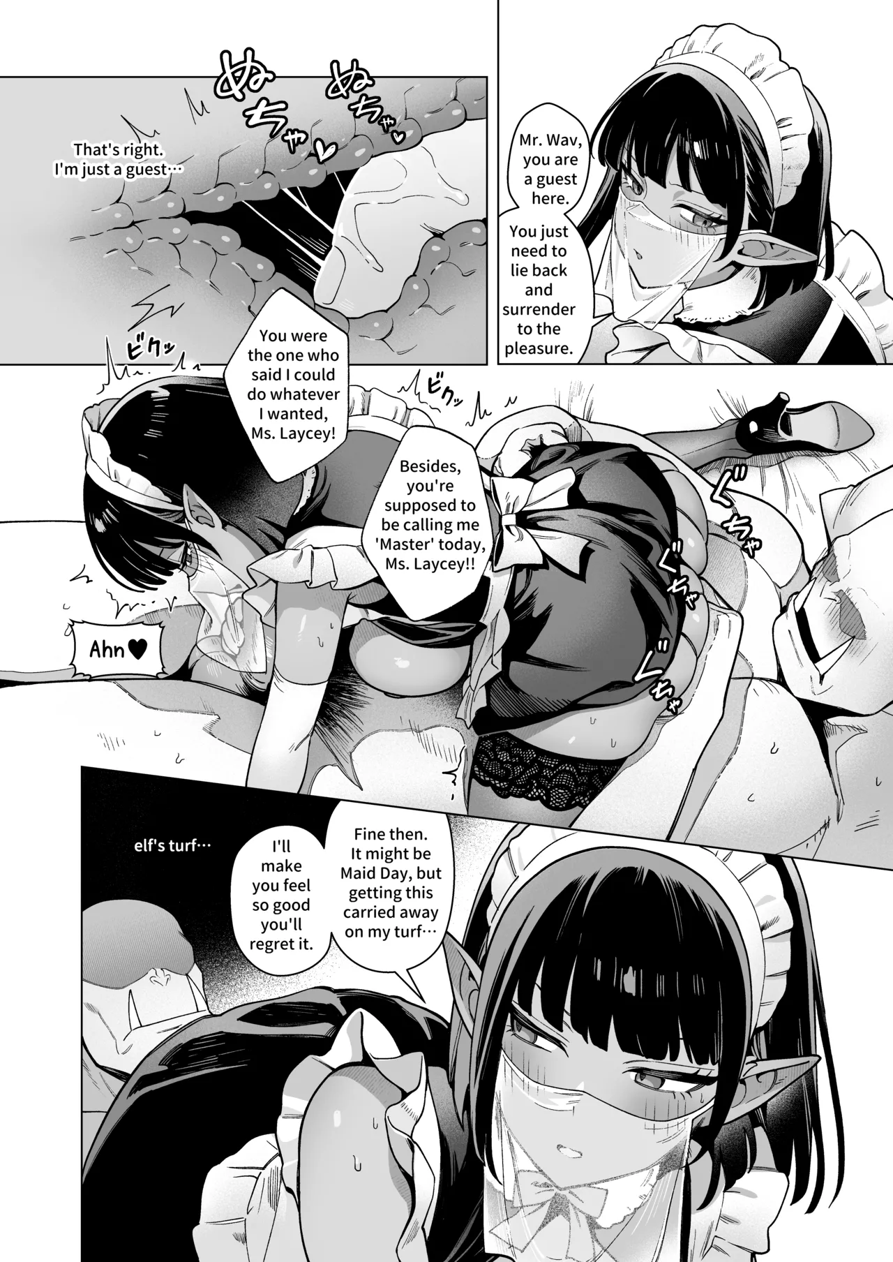 Elf Brothel Room No.3 Laycey ~A Virgin Orc Requested a Dark-Skinned Elf~ 2 page 32