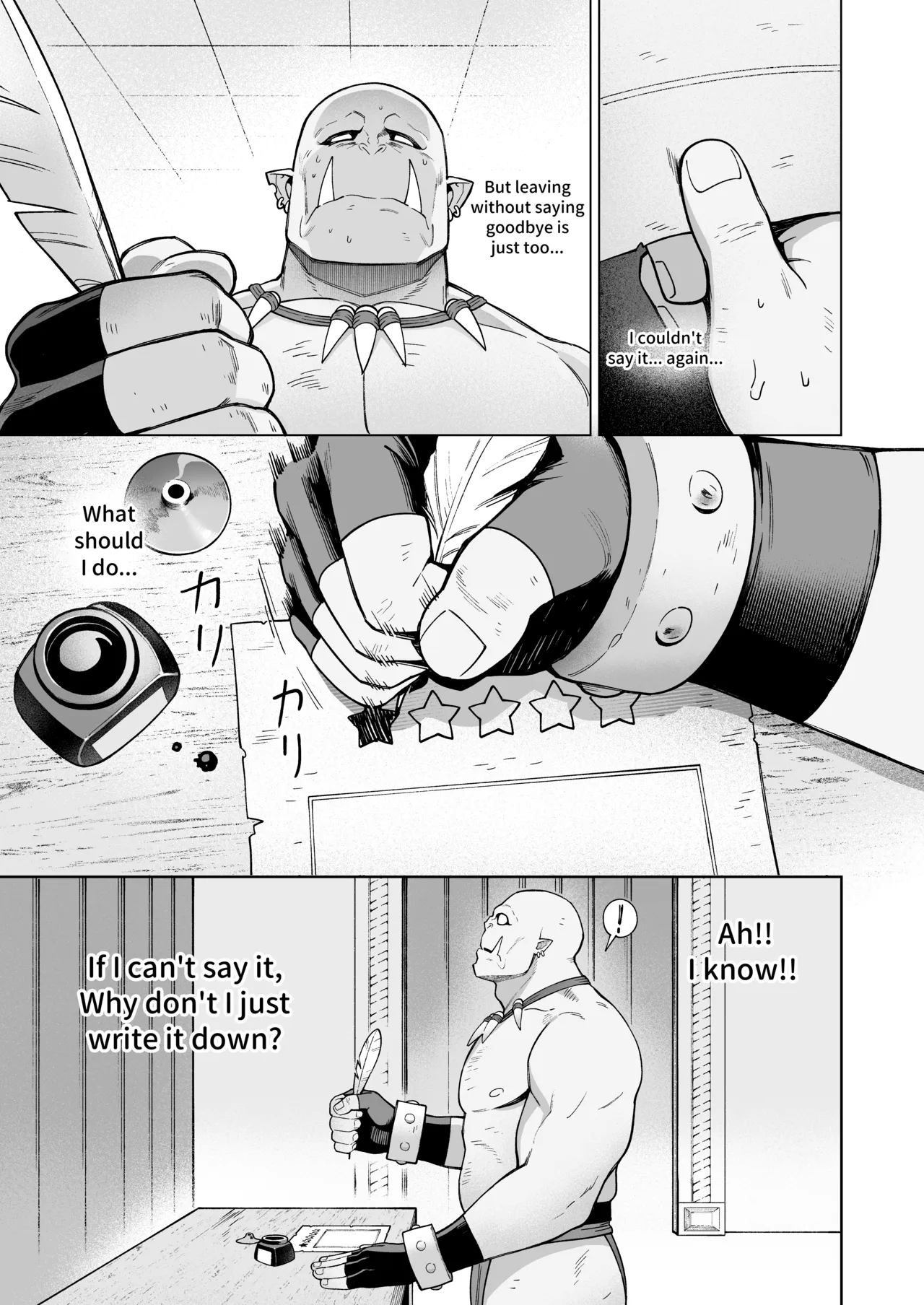 Elf Brothel Room No.3 Laycey ~A Virgin Orc Requested a Dark-Skinned Elf~ 2 page 43