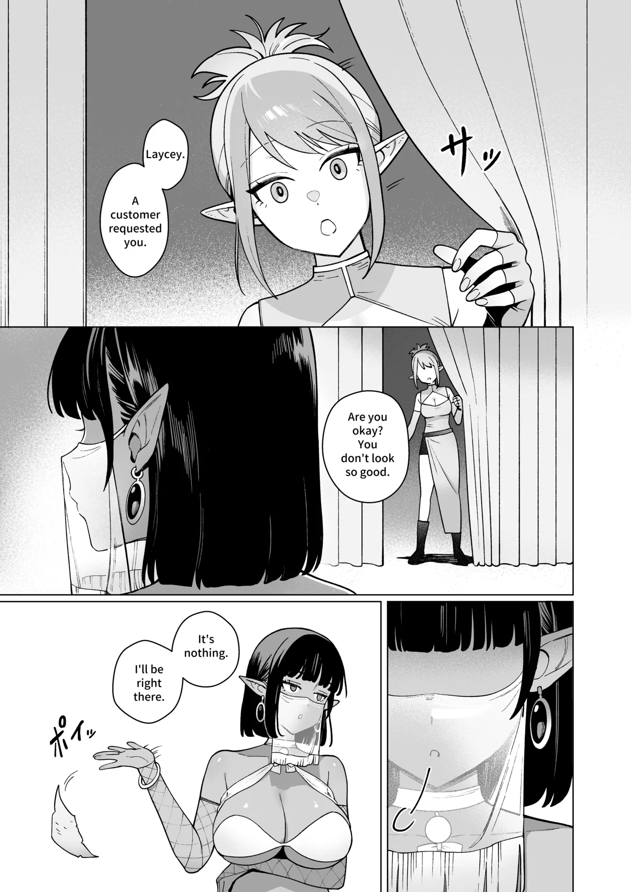 Elf Brothel Room No.3 Laycey ~A Virgin Orc Requested a Dark-Skinned Elf~ 2 page 45