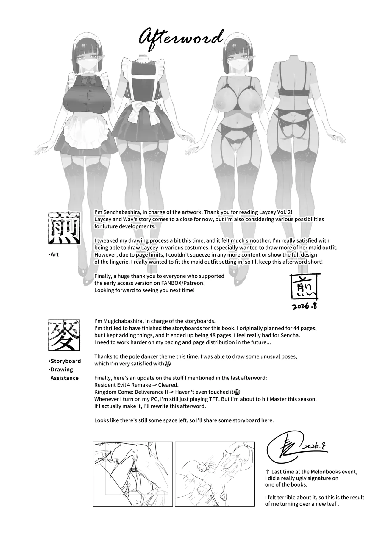 Elf Brothel Room No.3 Laycey ~A Virgin Orc Requested a Dark-Skinned Elf~ 2 page 47