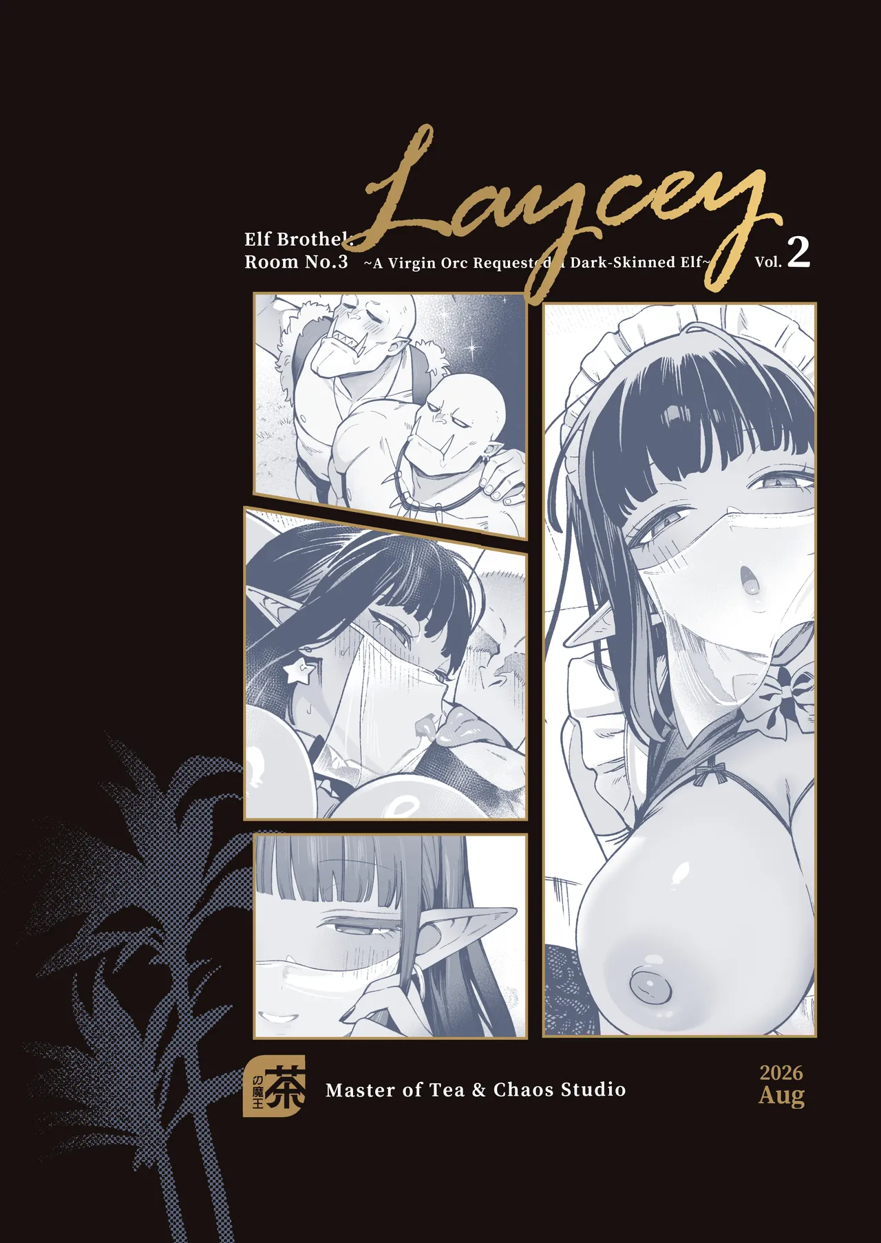 Elf Brothel Room No.3 Laycey ~A Virgin Orc Requested a Dark-Skinned Elf~ 2 page 52