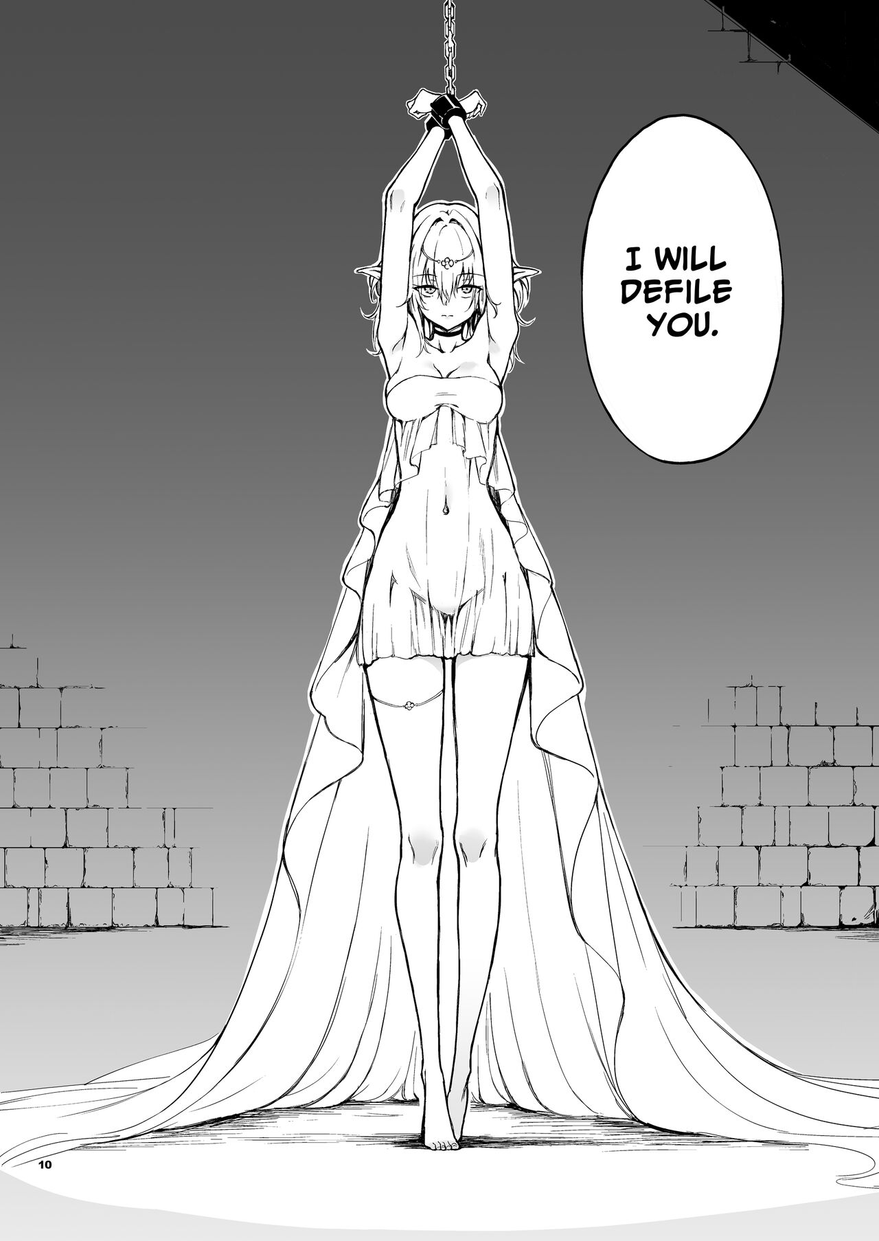 Elf Education -Mist, from the fallen country- page 10
