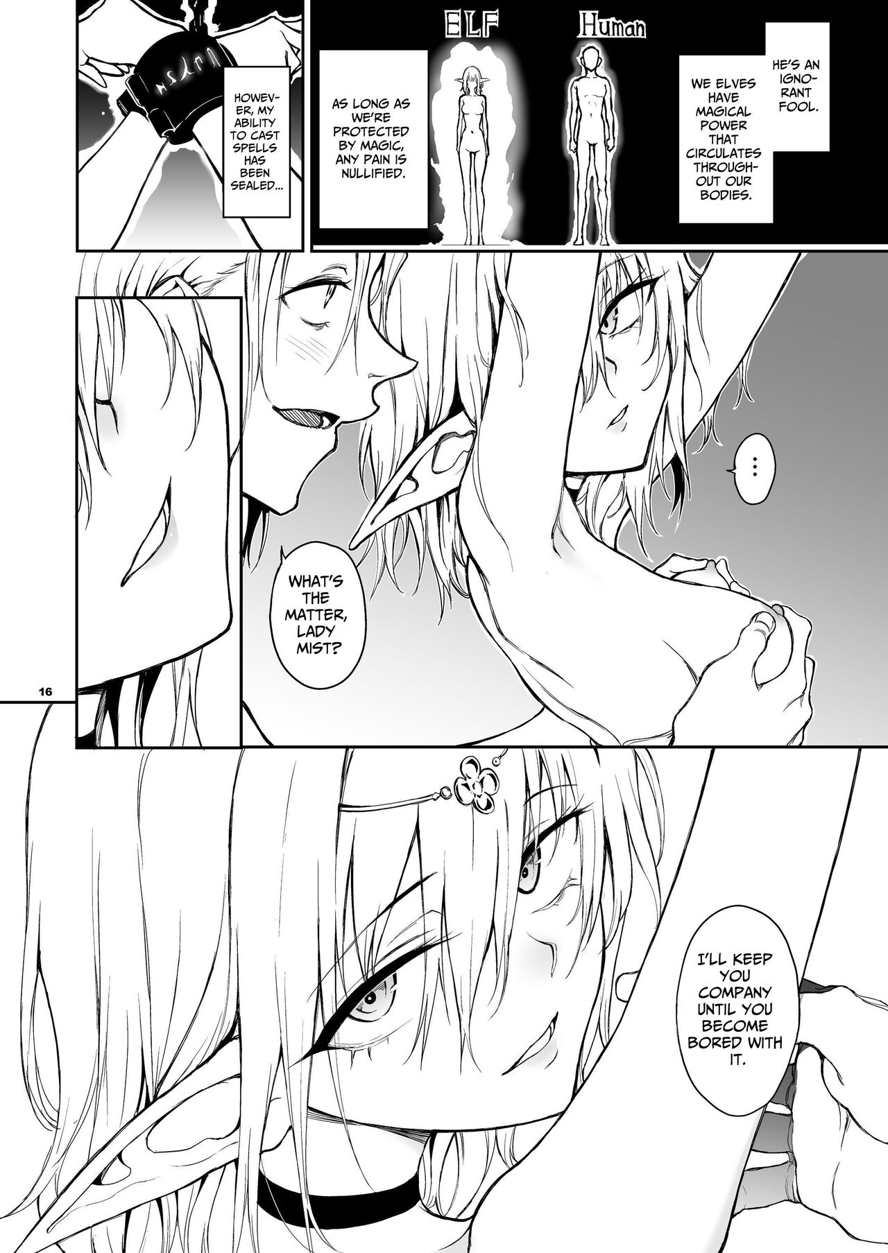 Elf Education -Mist, from the fallen country- page 16