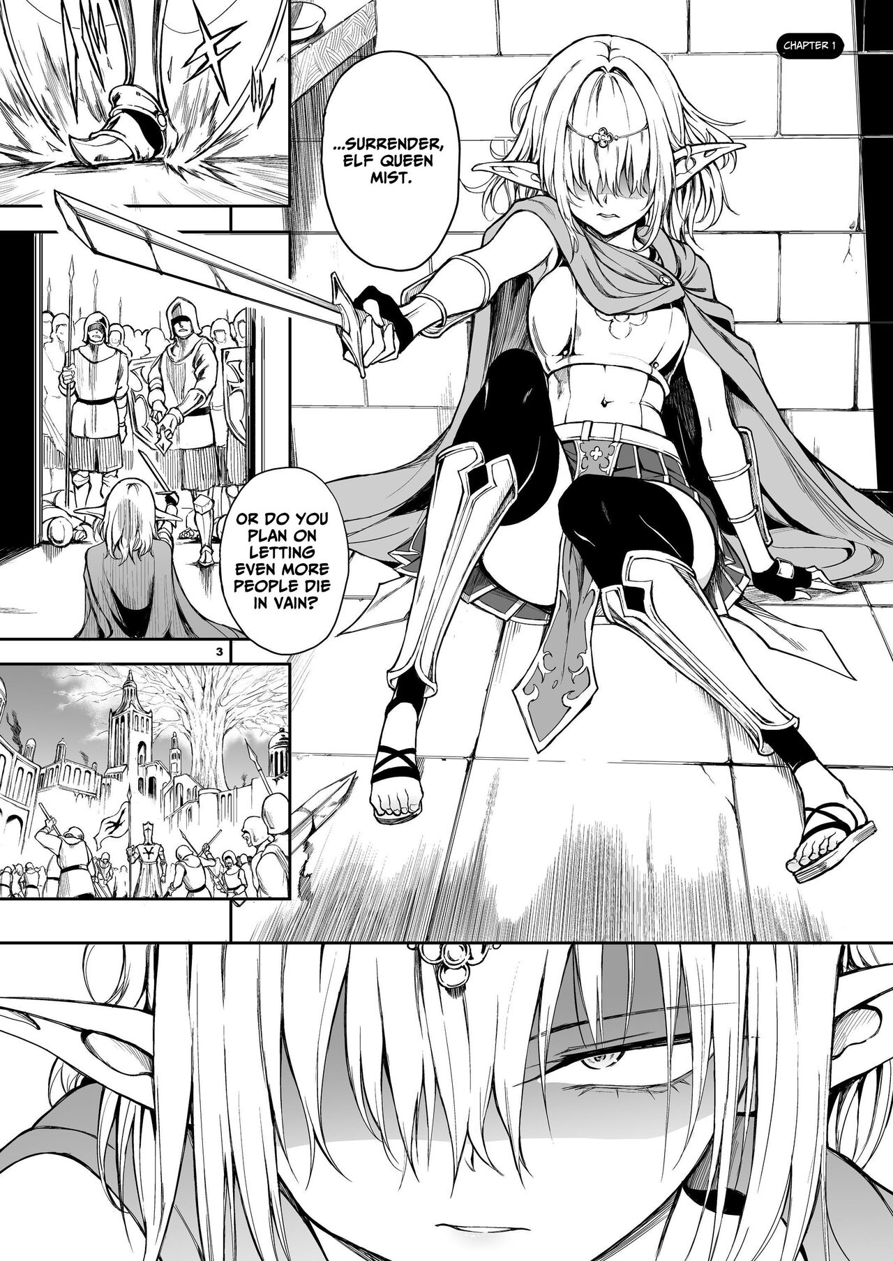 Elf Education -Mist, from the fallen country- page 3