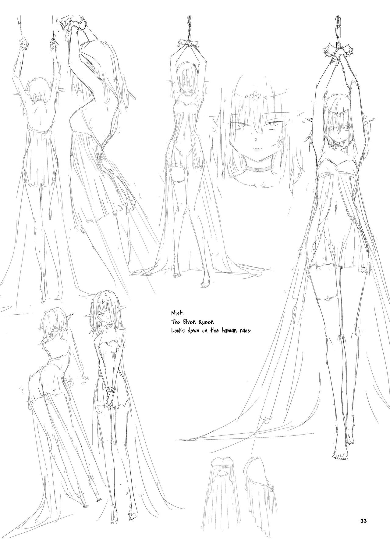 Elf Education -Mist, from the fallen country- page 33