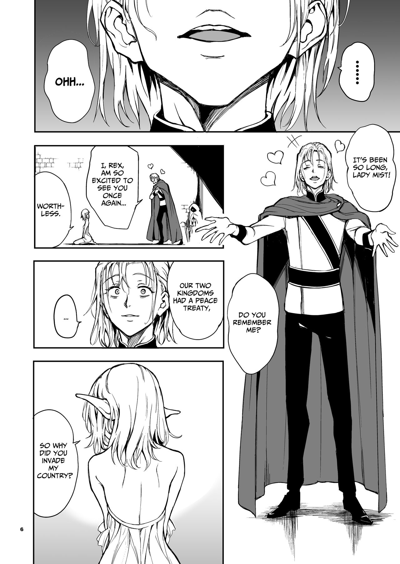 Elf Education -Mist, from the fallen country- page 6