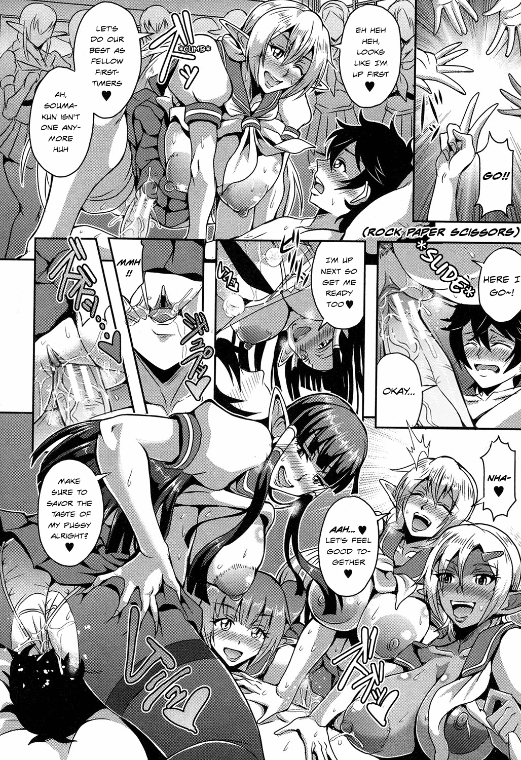 Elf Harem Academia page 19