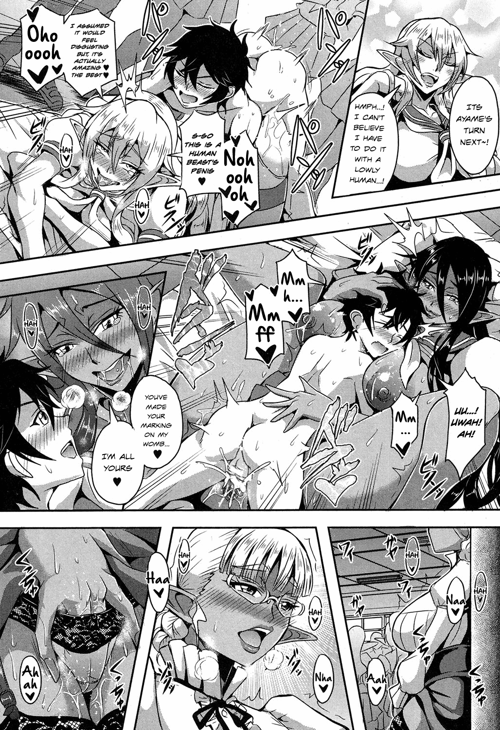 Elf Harem Academia page 23