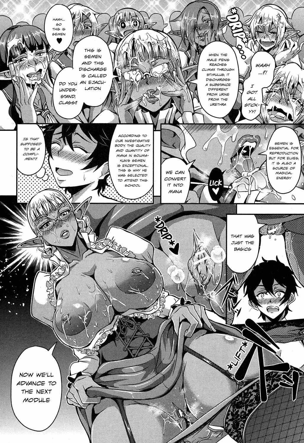 Elf Harem Academia page 9
