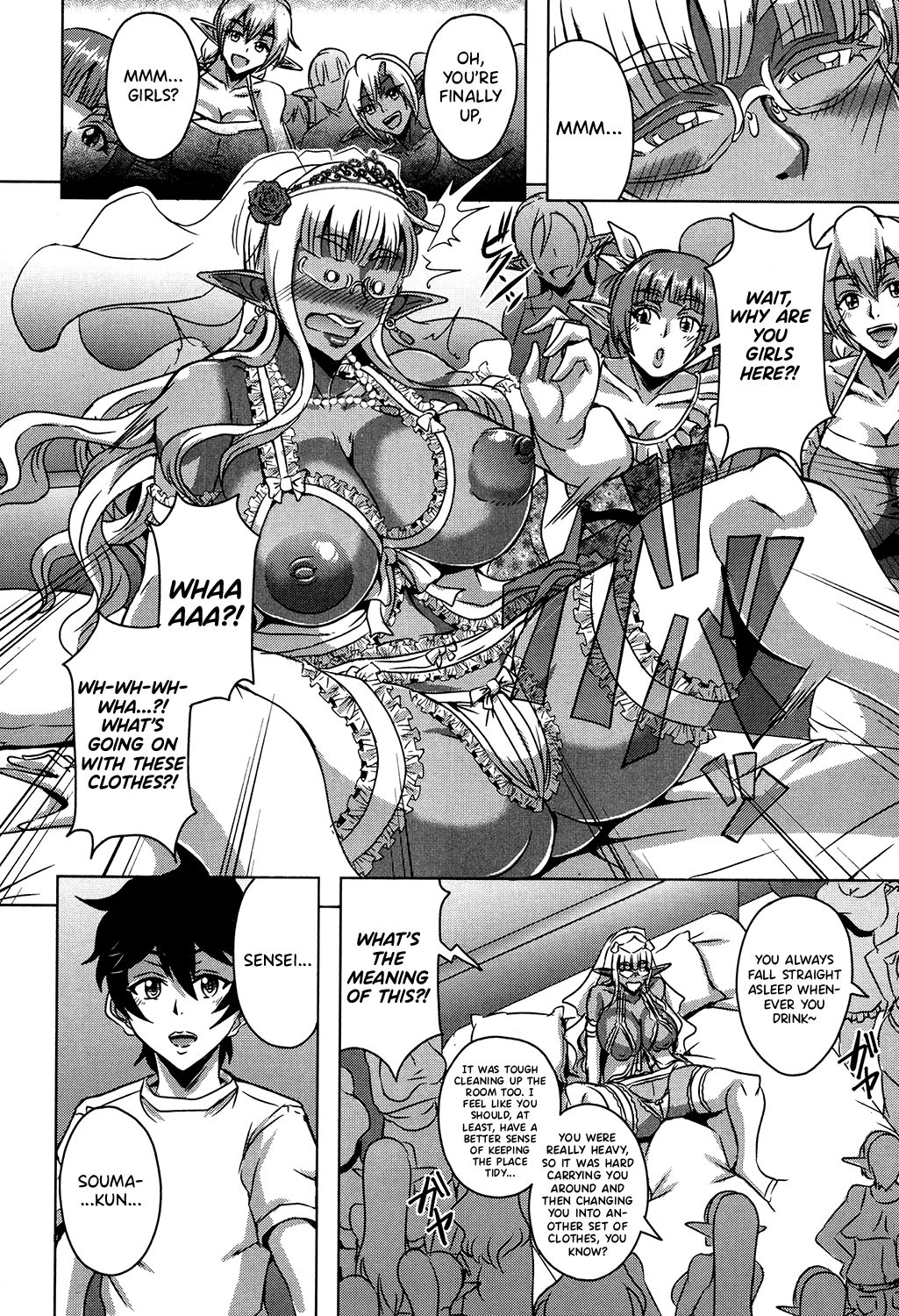 Elf Harem Academia Nangoku Kozukuri Gasshuku Hen page 22