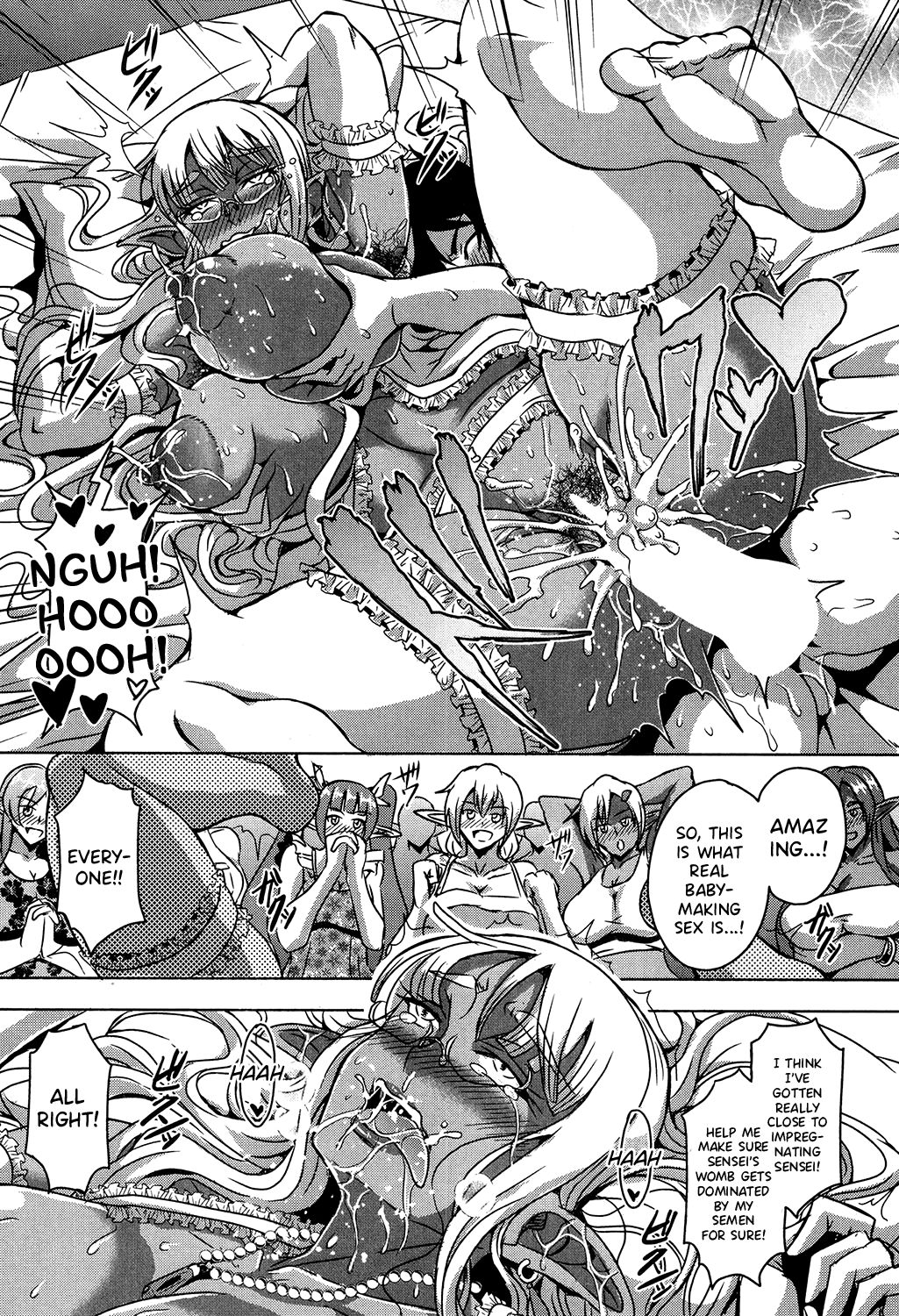 Elf Harem Academia Nangoku Kozukuri Gasshuku Hen page 31