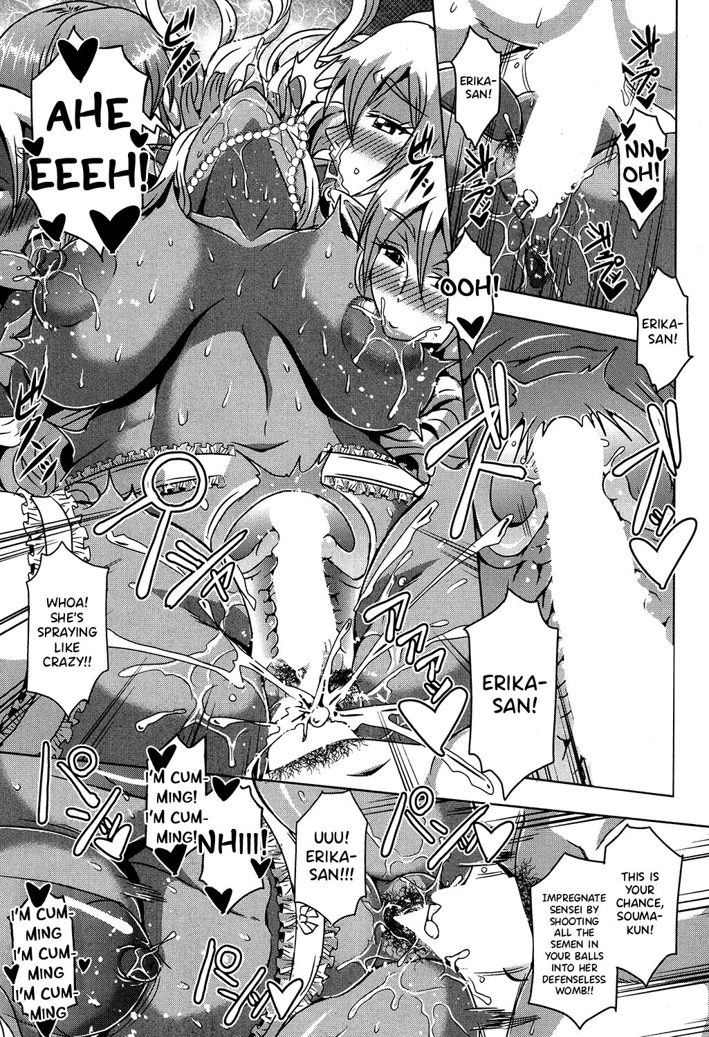 Elf Harem Academia Nangoku Kozukuri Gasshuku Hen page 33