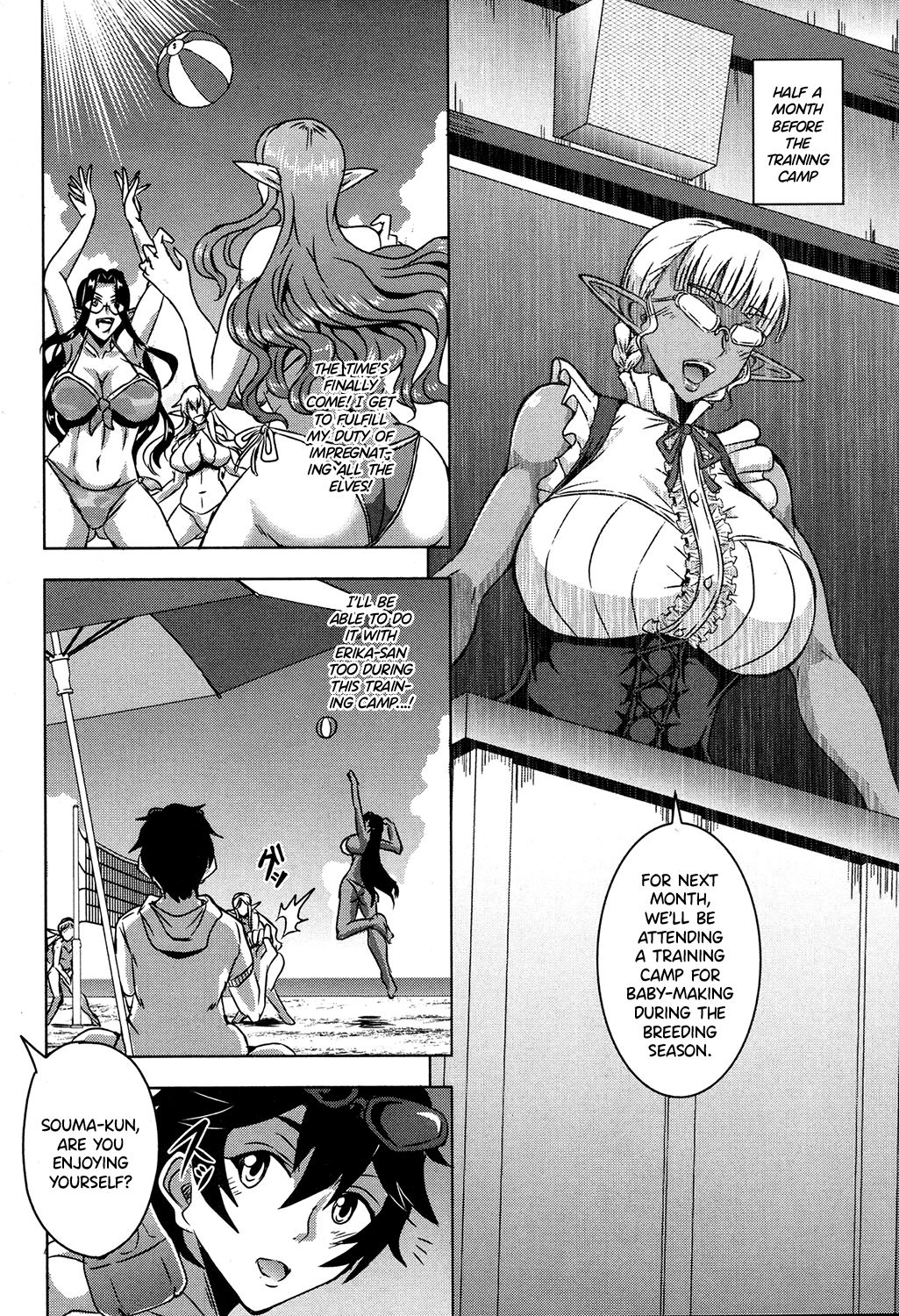Elf Harem Academia Nangoku Kozukuri Gasshuku Hen page 4