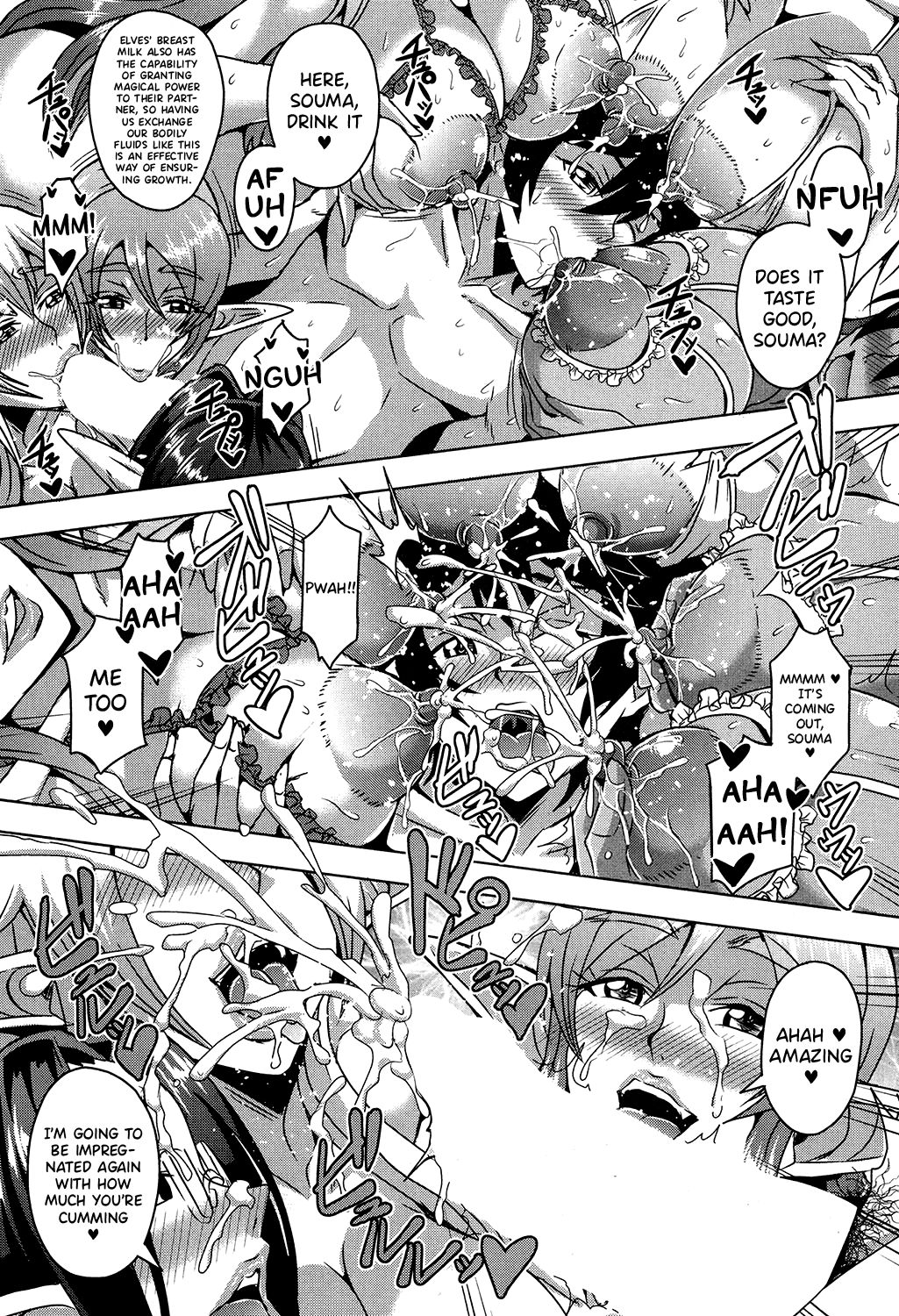 Elf Harem Academia Nangoku Kozukuri Gasshuku Hen page 41