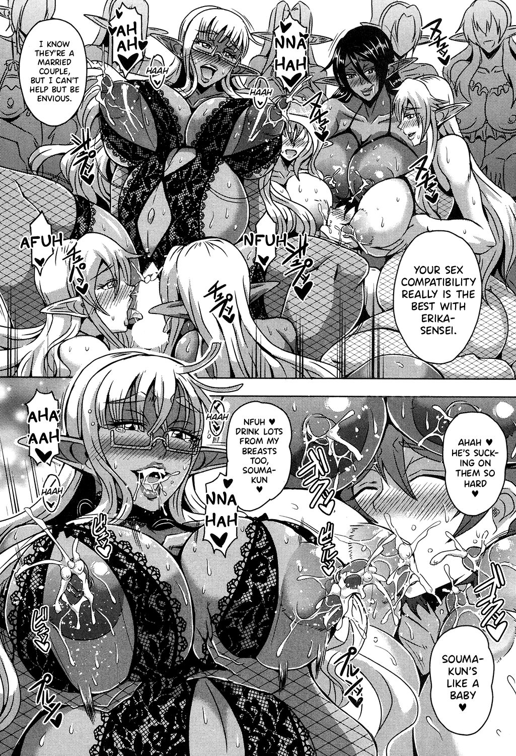 Elf Harem Academia Nangoku Kozukuri Gasshuku Hen page 42
