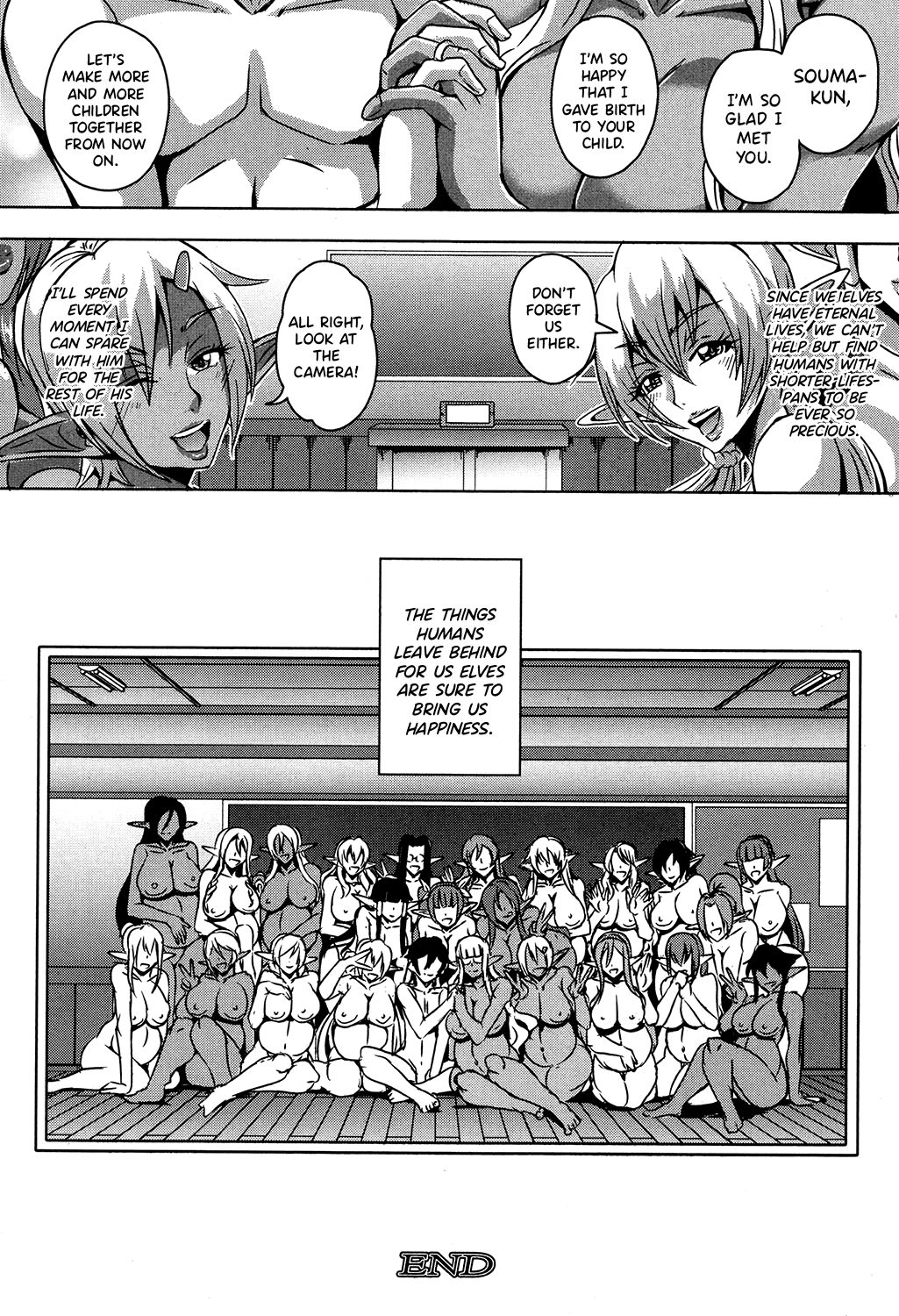Elf Harem Academia Nangoku Kozukuri Gasshuku Hen page 44