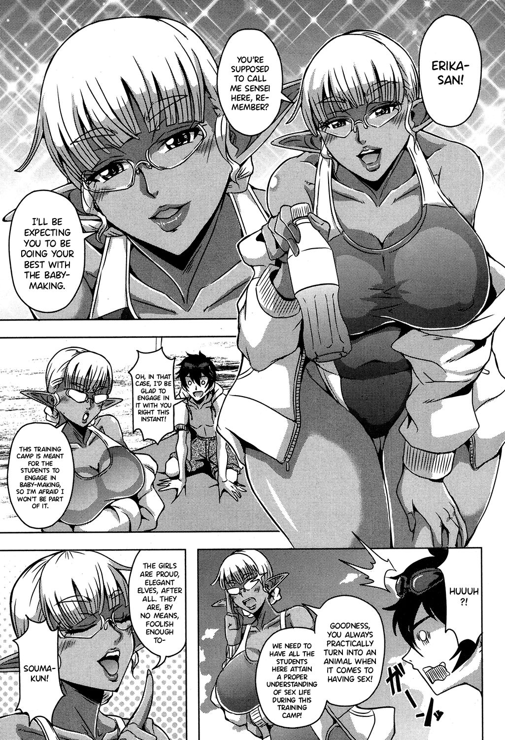 Elf Harem Academia Nangoku Kozukuri Gasshuku Hen page 5
