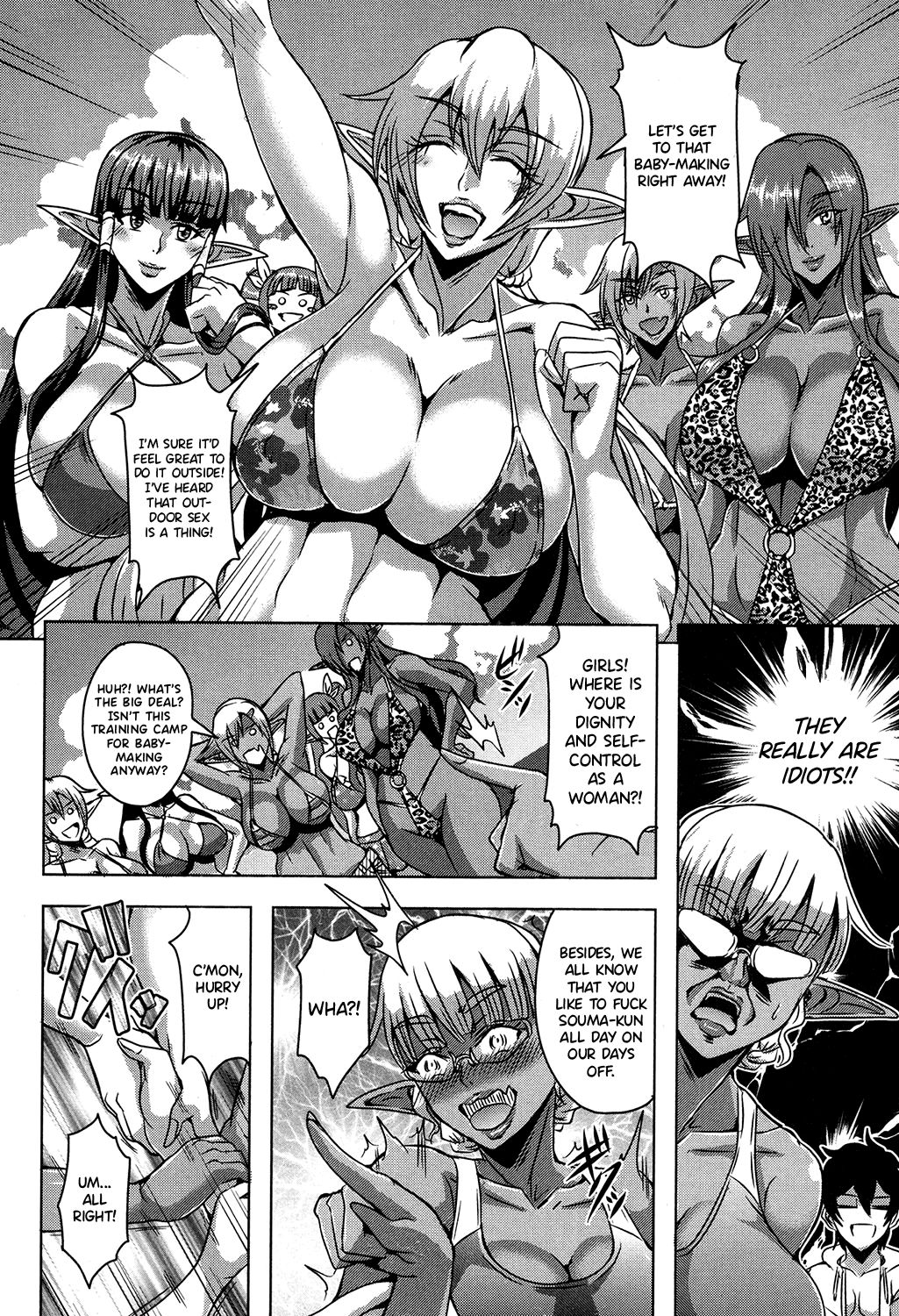 Elf Harem Academia Nangoku Kozukuri Gasshuku Hen page 6