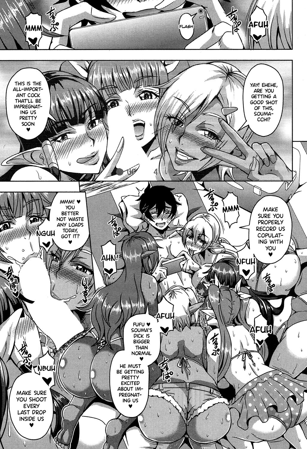 Elf Harem Academia Nangoku Kozukuri Gasshuku Hen page 7