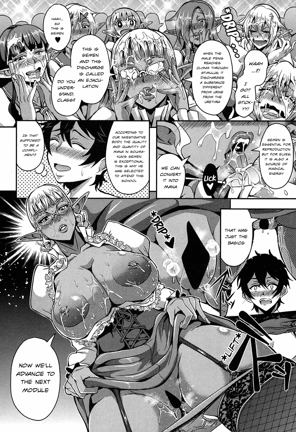Elf Harem Academia page 10