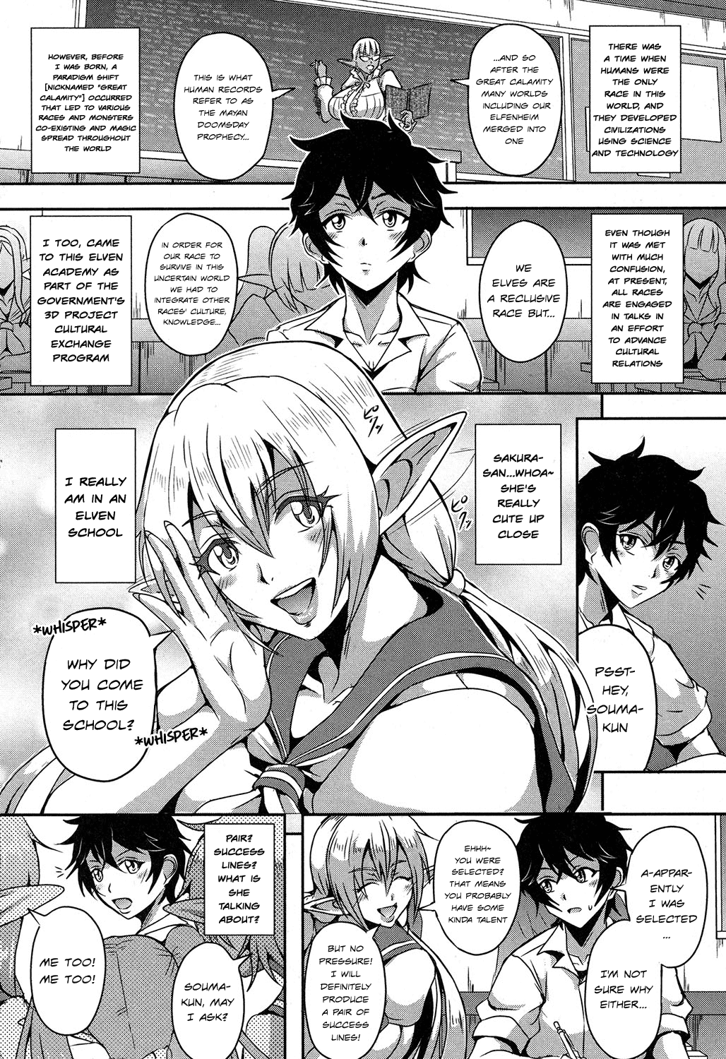 Elf Harem Academia page 4