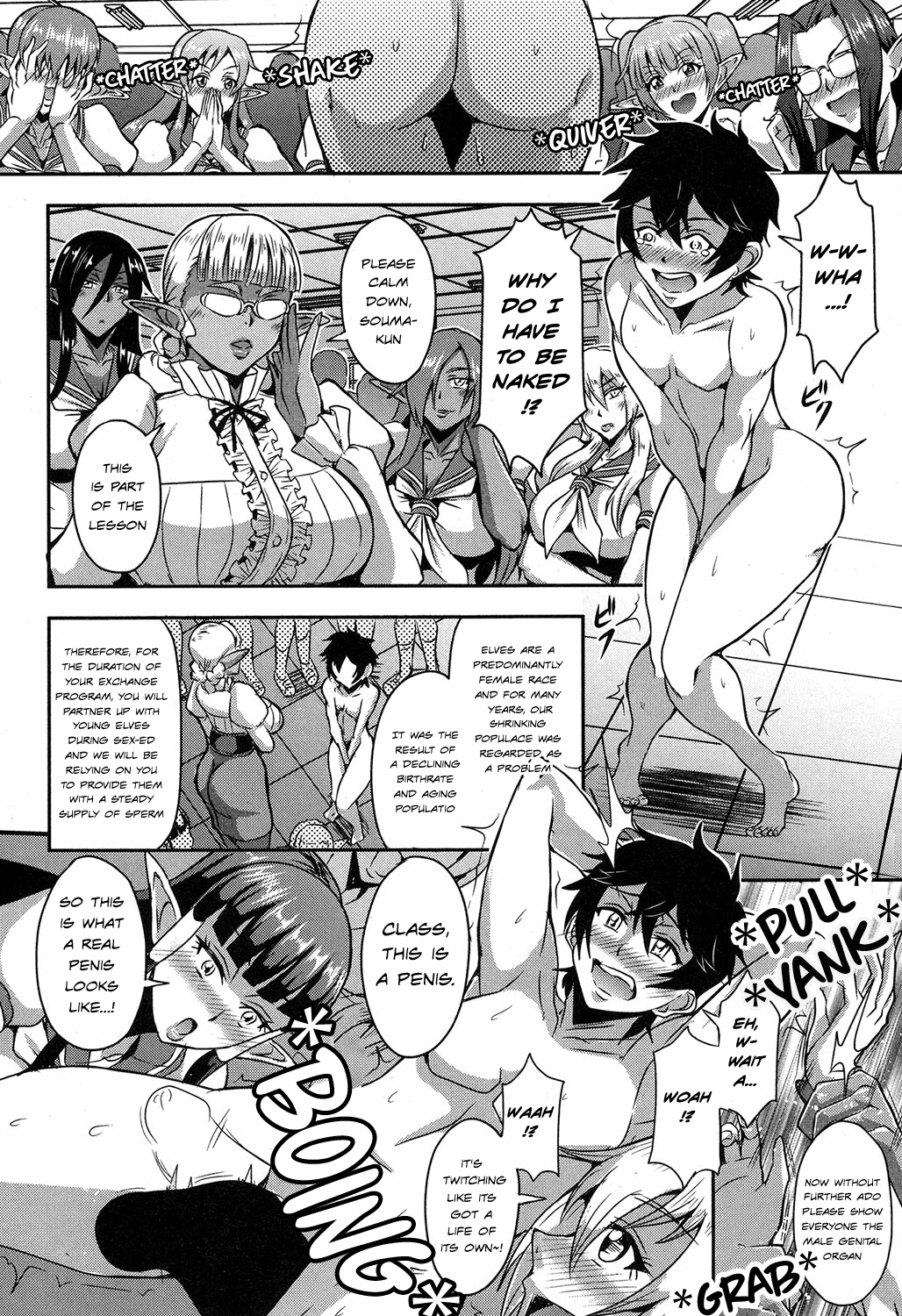 Elf Harem Academia page 6