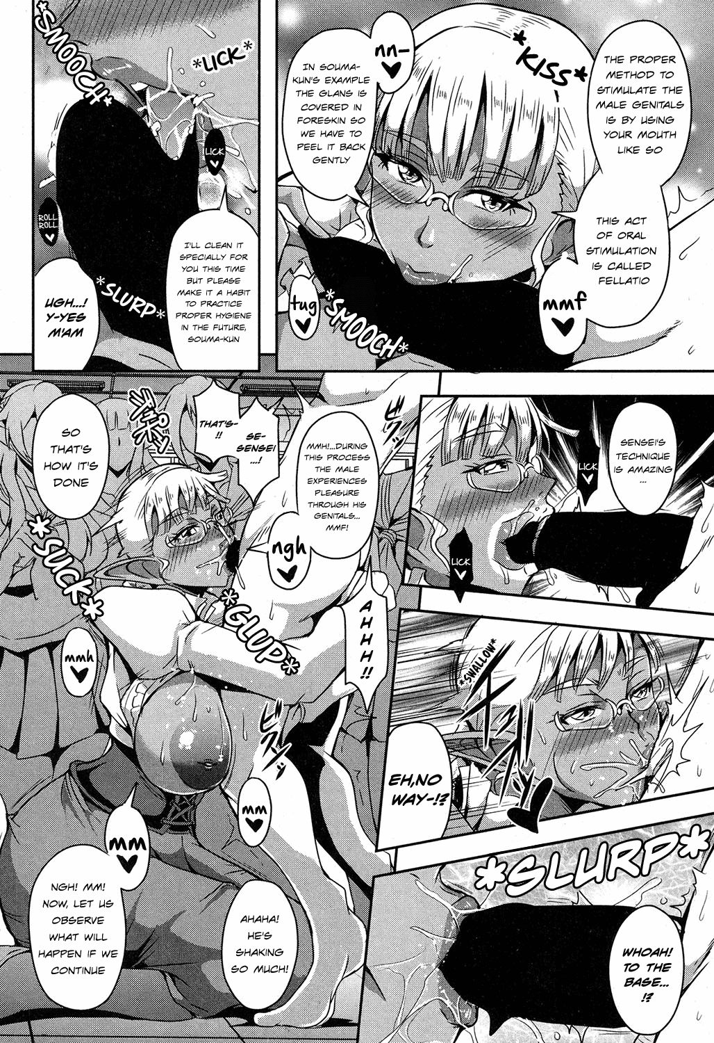 Elf Harem Academia page 8