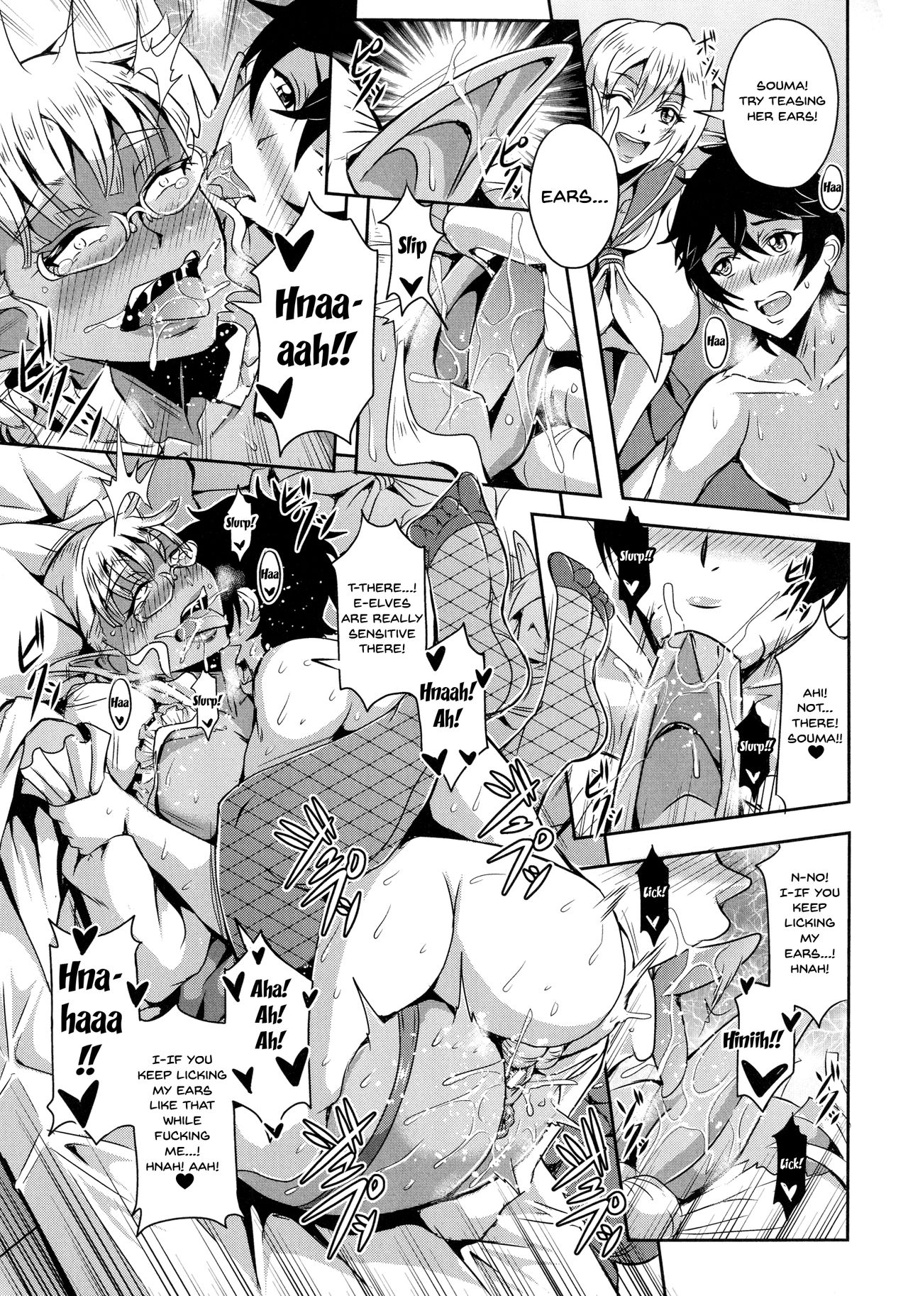Elf Harem Monogatari - Elf Harem Story page 100