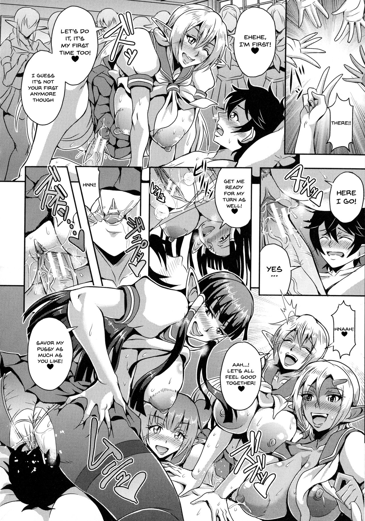 Elf Harem Monogatari - Elf Harem Story page 105