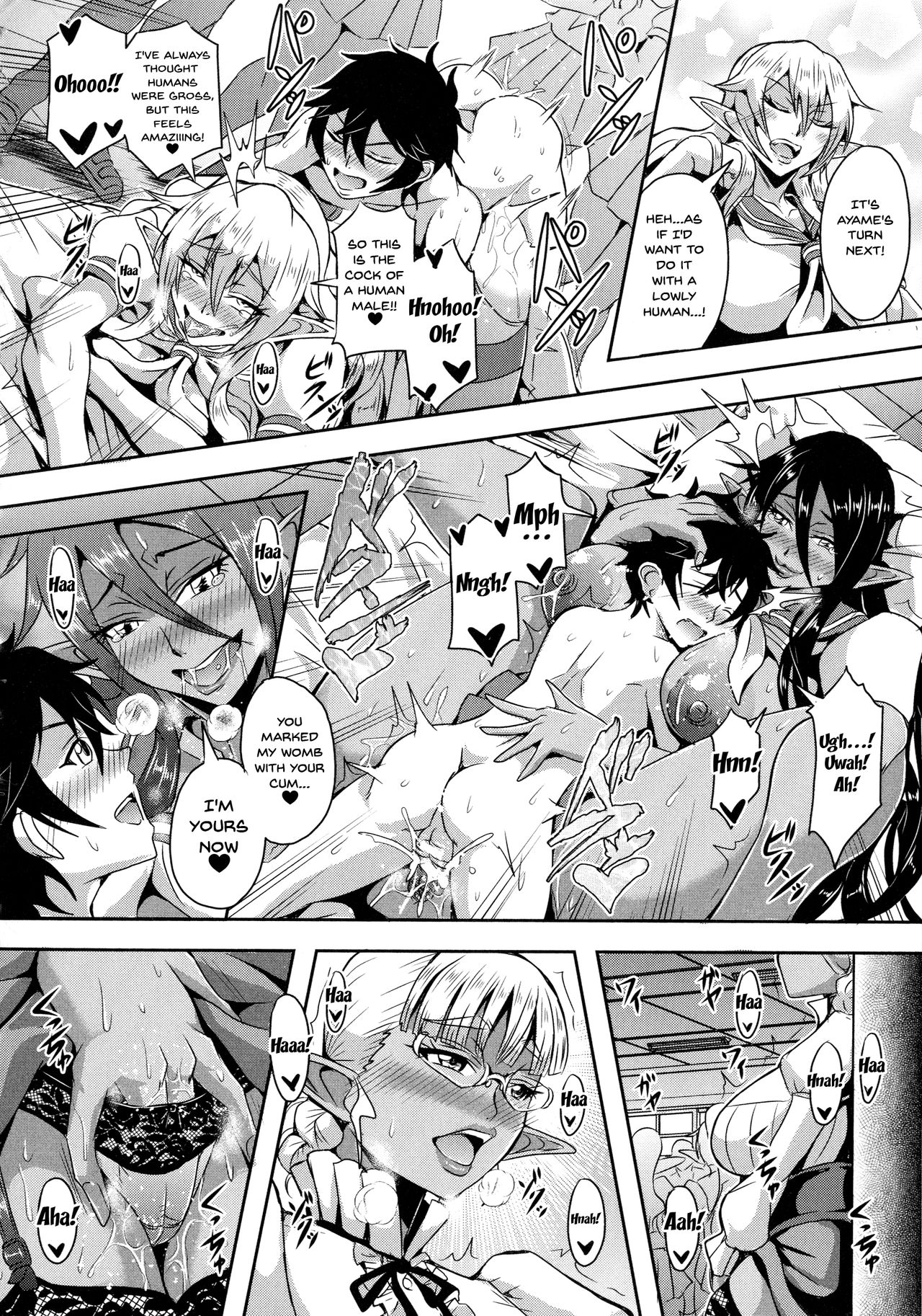 Elf Harem Monogatari - Elf Harem Story page 109