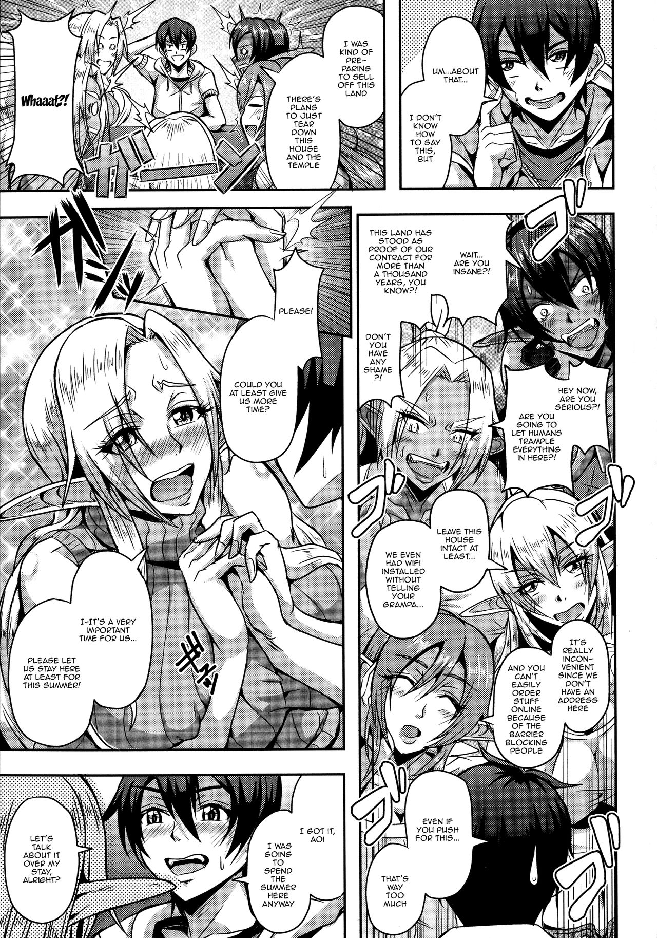 Elf Harem Monogatari - Elf Harem Story page 11