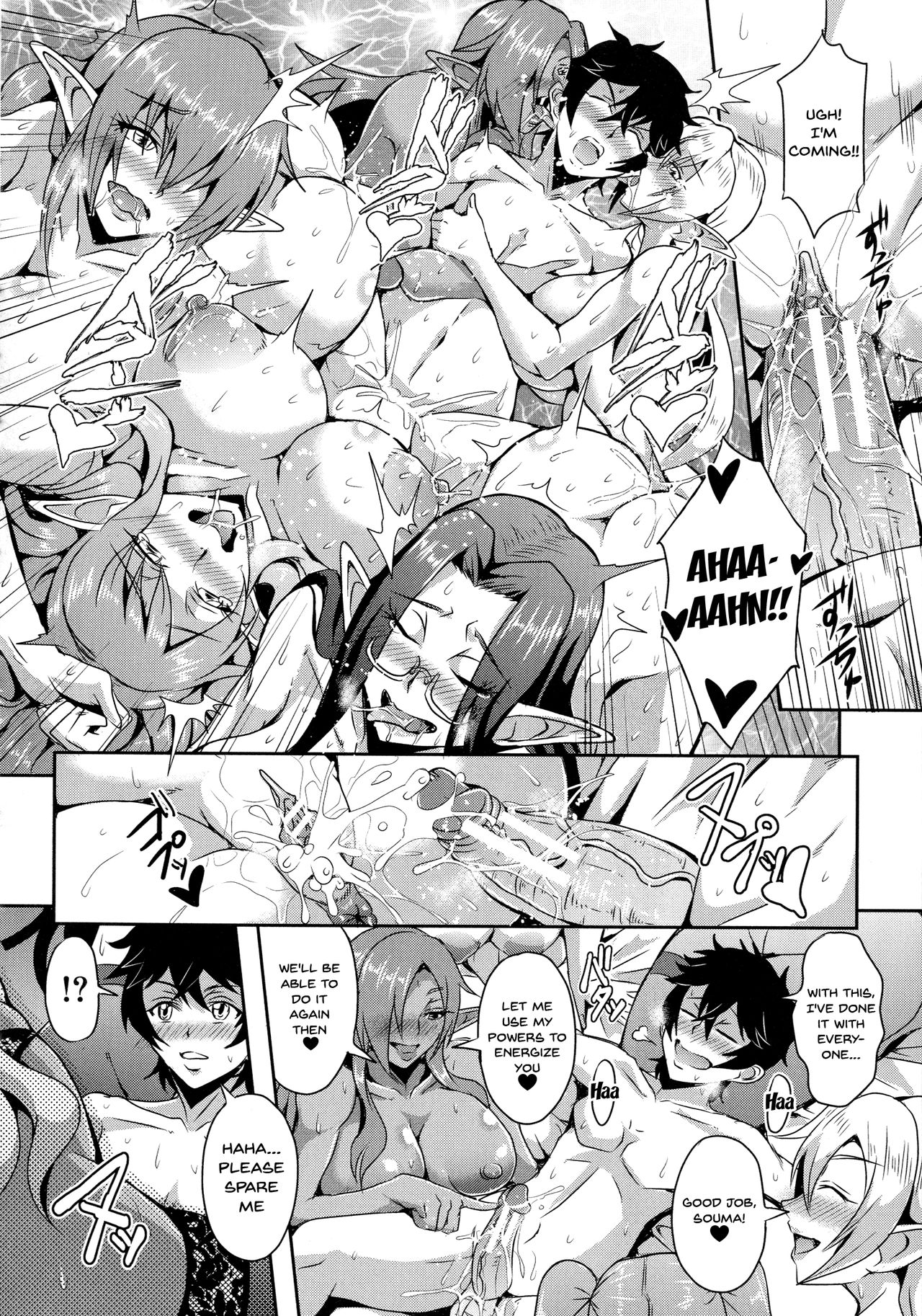 Elf Harem Monogatari - Elf Harem Story page 111