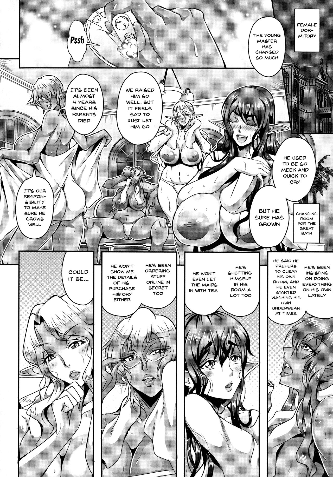 Elf Harem Monogatari - Elf Harem Story page 126