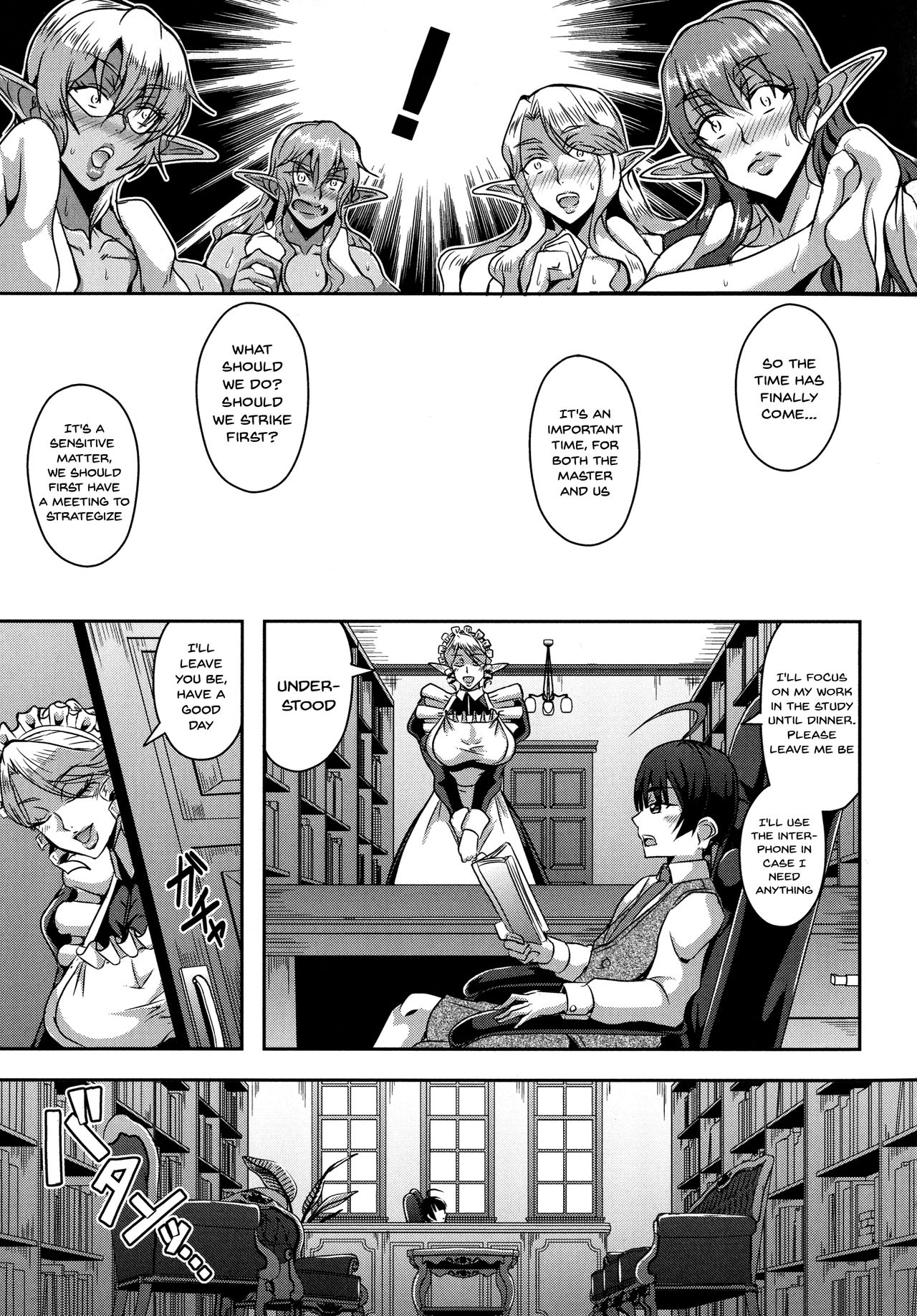 Elf Harem Monogatari - Elf Harem Story page 127