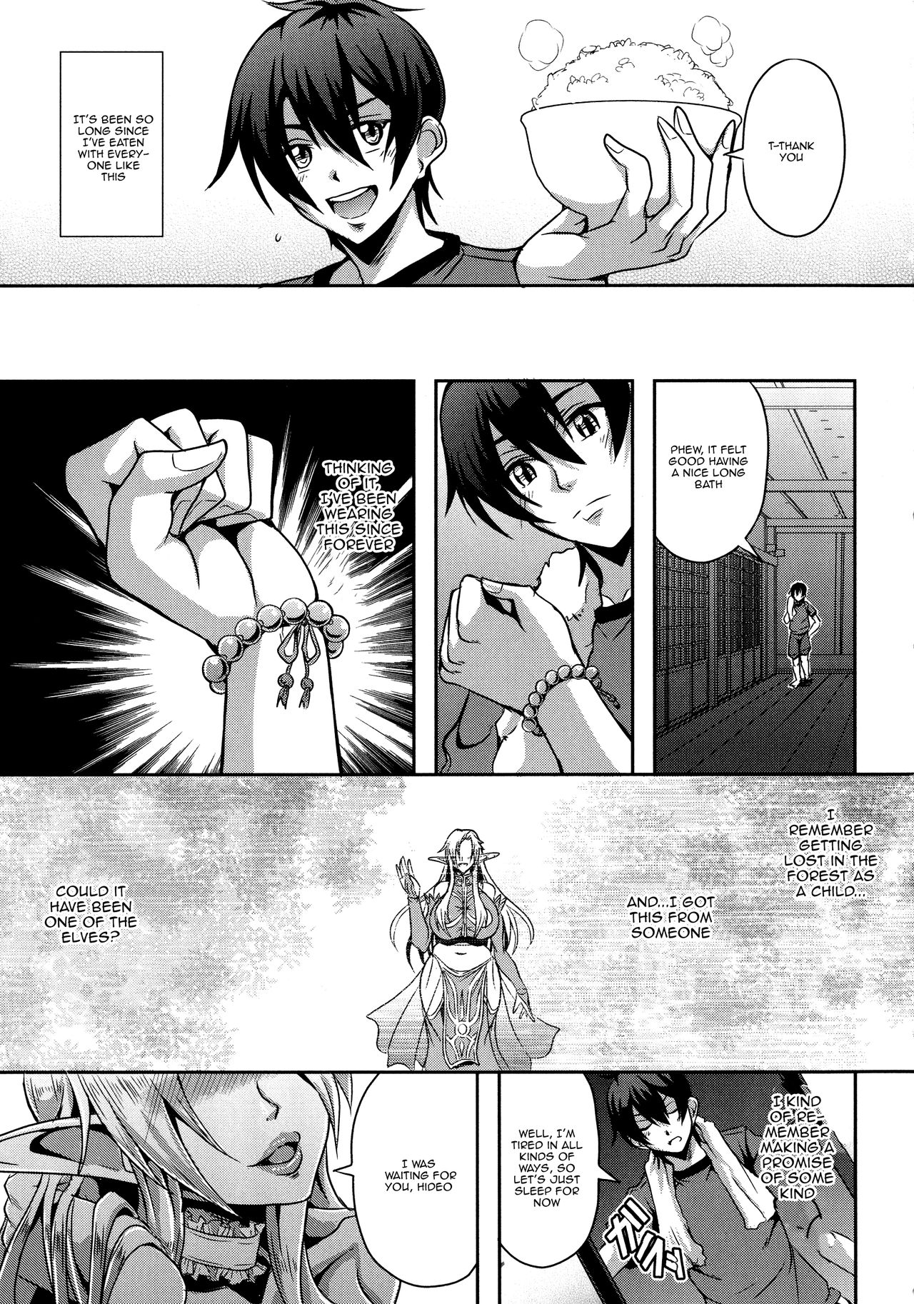 Elf Harem Monogatari - Elf Harem Story page 13