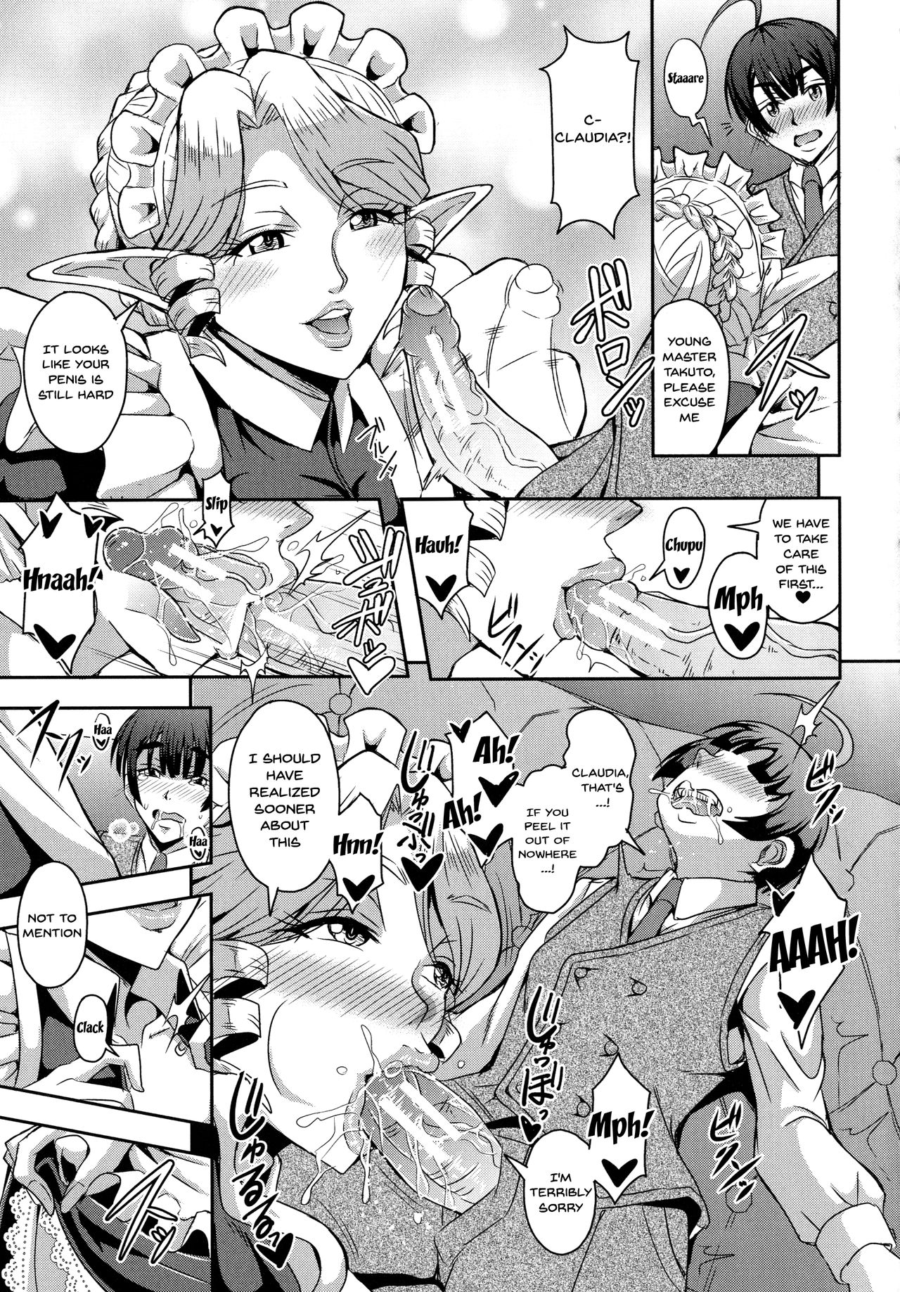 Elf Harem Monogatari - Elf Harem Story page 131