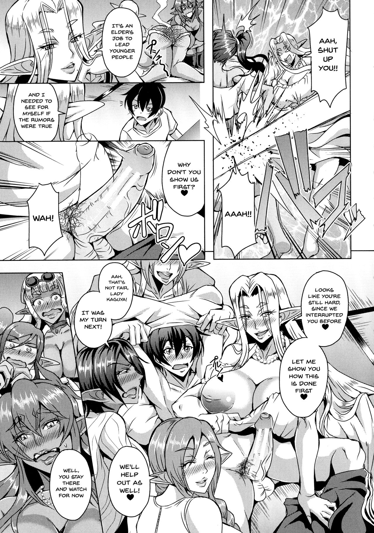 Elf Harem Monogatari - Elf Harem Story page 167