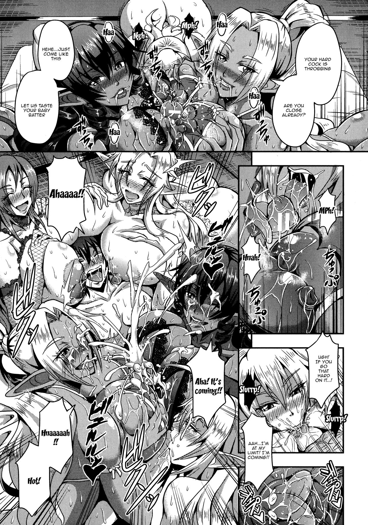 Elf Harem Monogatari - Elf Harem Story page 18