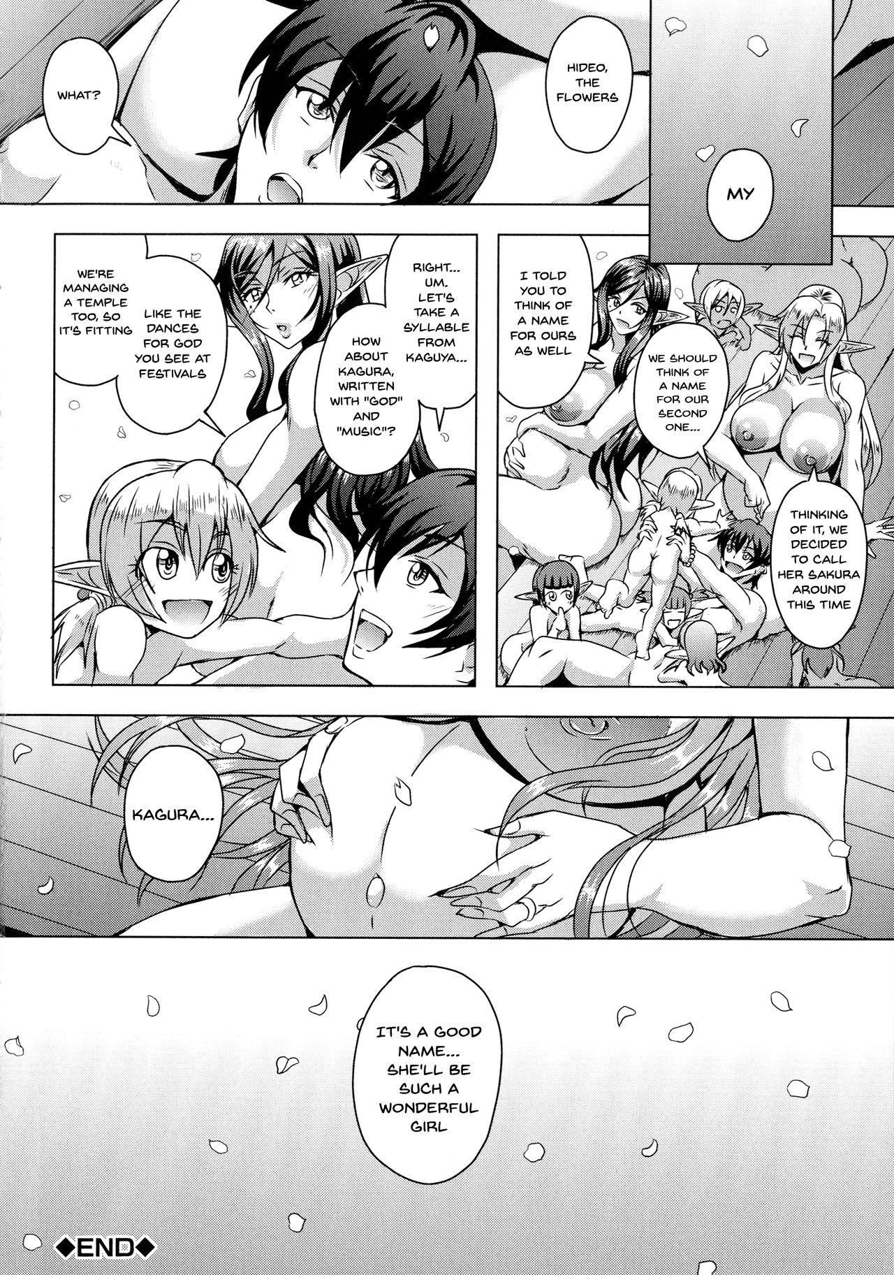 Elf Harem Monogatari - Elf Harem Story page 186