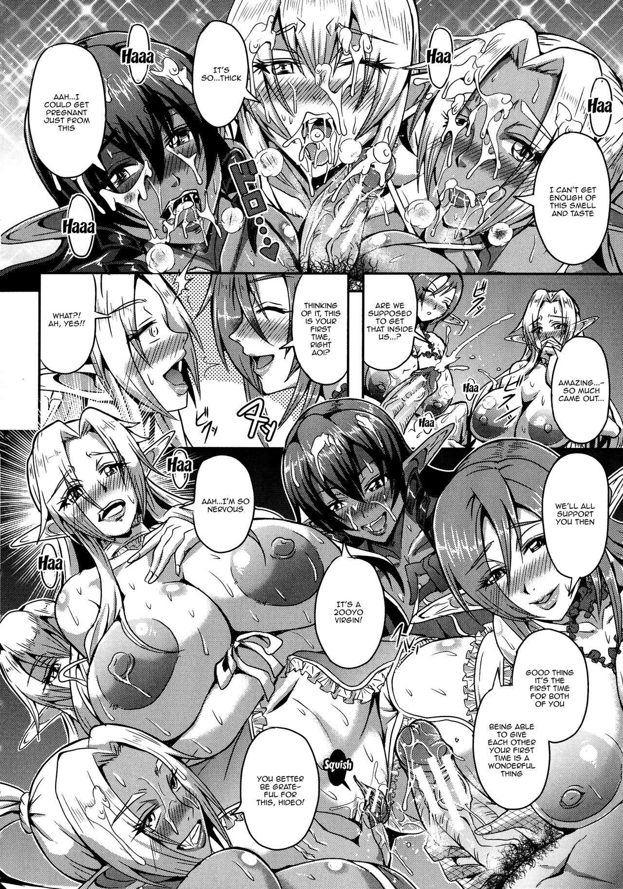 Elf Harem Monogatari - Elf Harem Story page 19