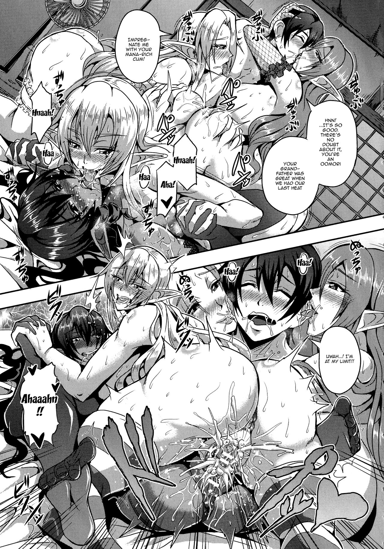 Elf Harem Monogatari - Elf Harem Story page 30