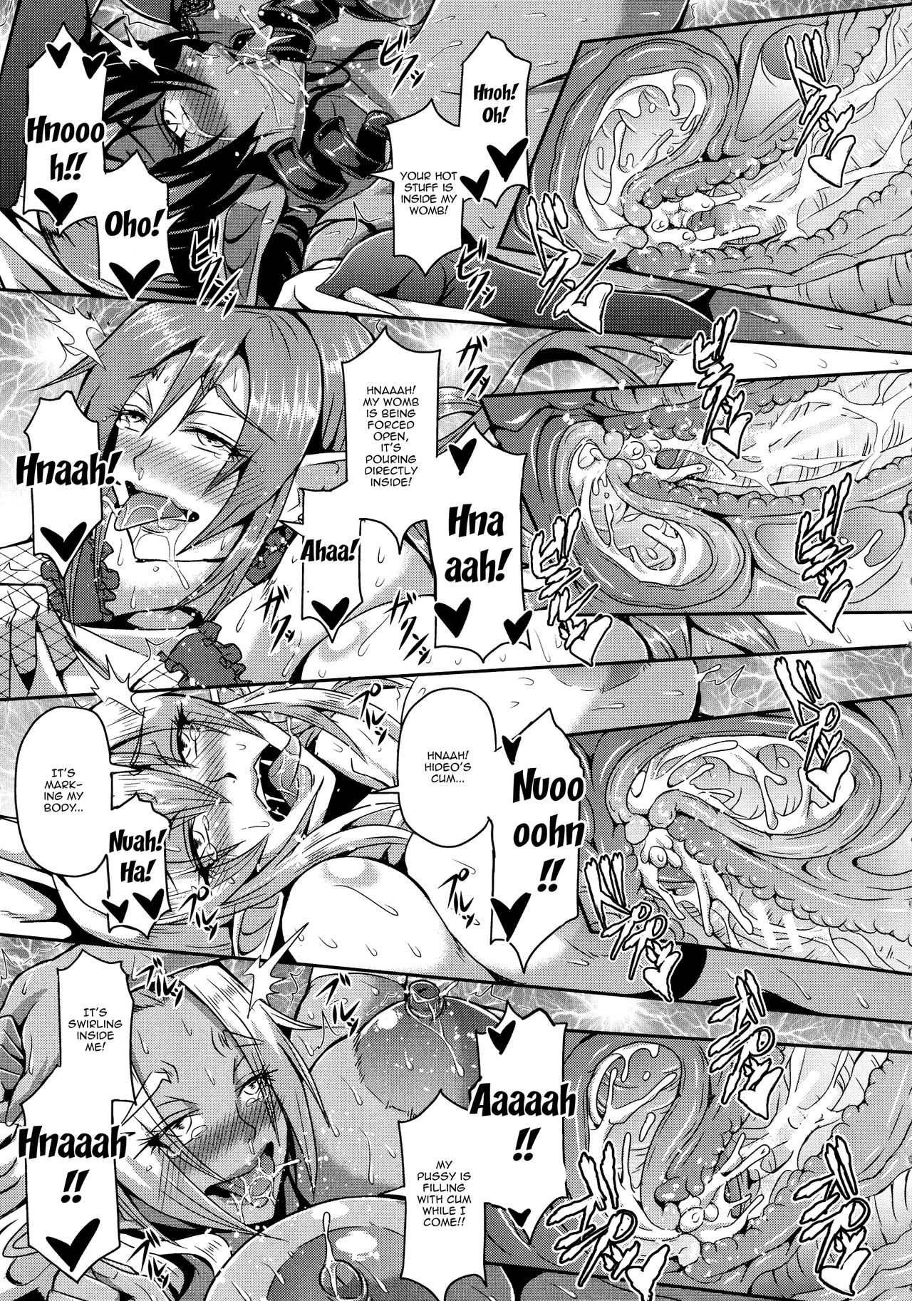 Elf Harem Monogatari - Elf Harem Story page 34