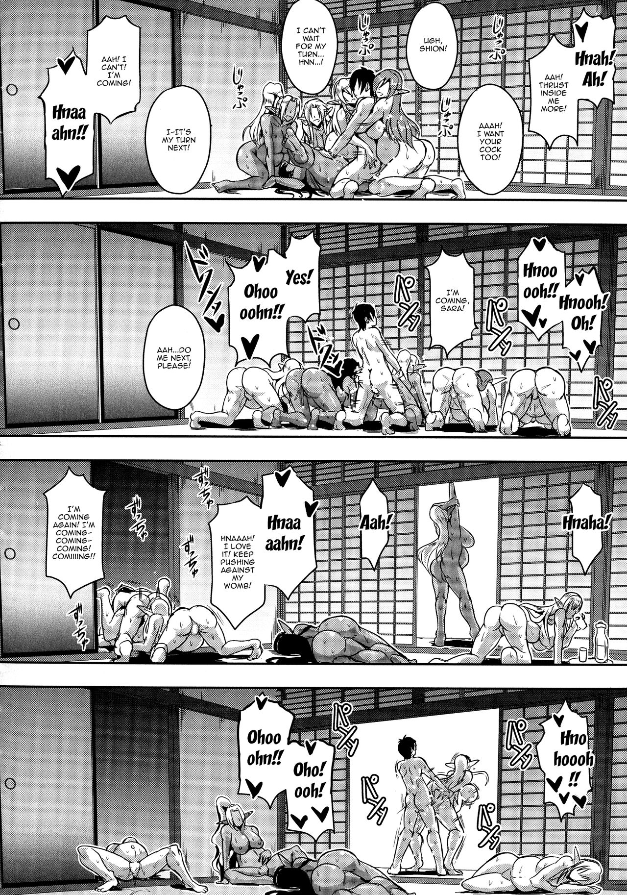 Elf Harem Monogatari - Elf Harem Story page 40