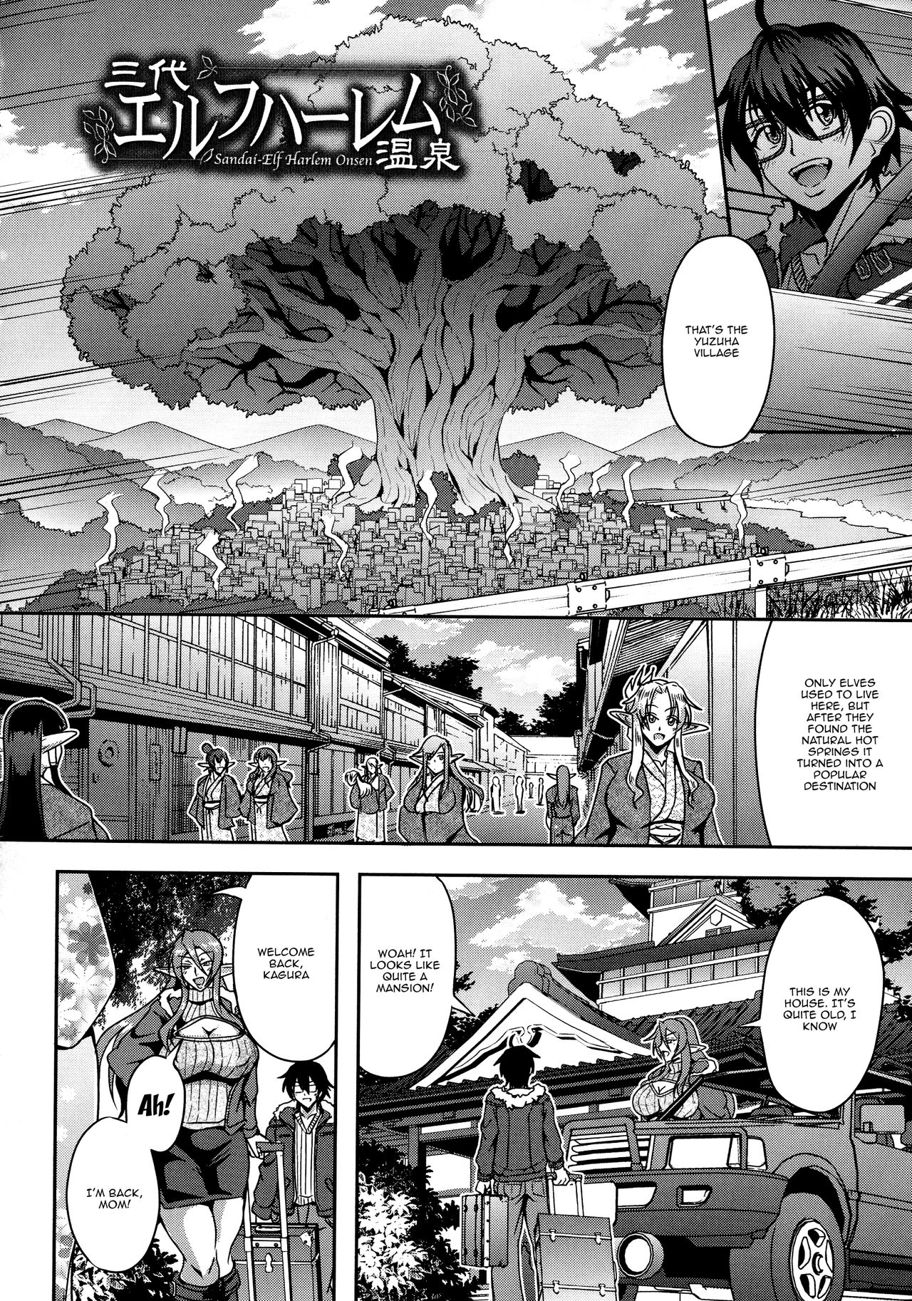 Elf Harem Monogatari - Elf Harem Story page 44