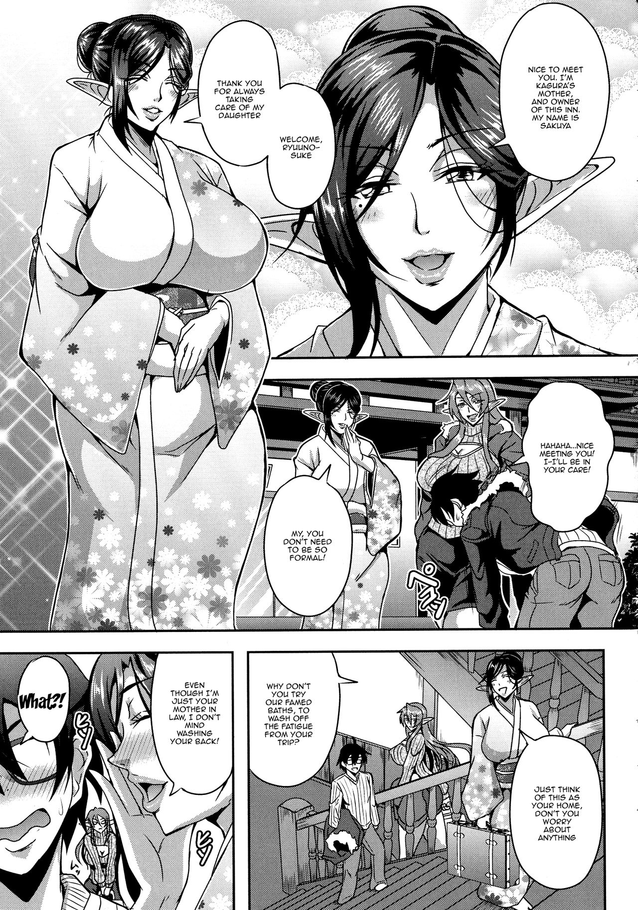 Elf Harem Monogatari - Elf Harem Story page 45