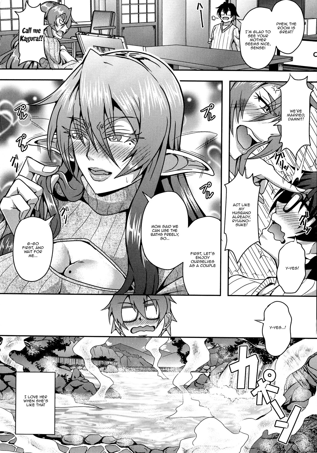 Elf Harem Monogatari - Elf Harem Story page 46