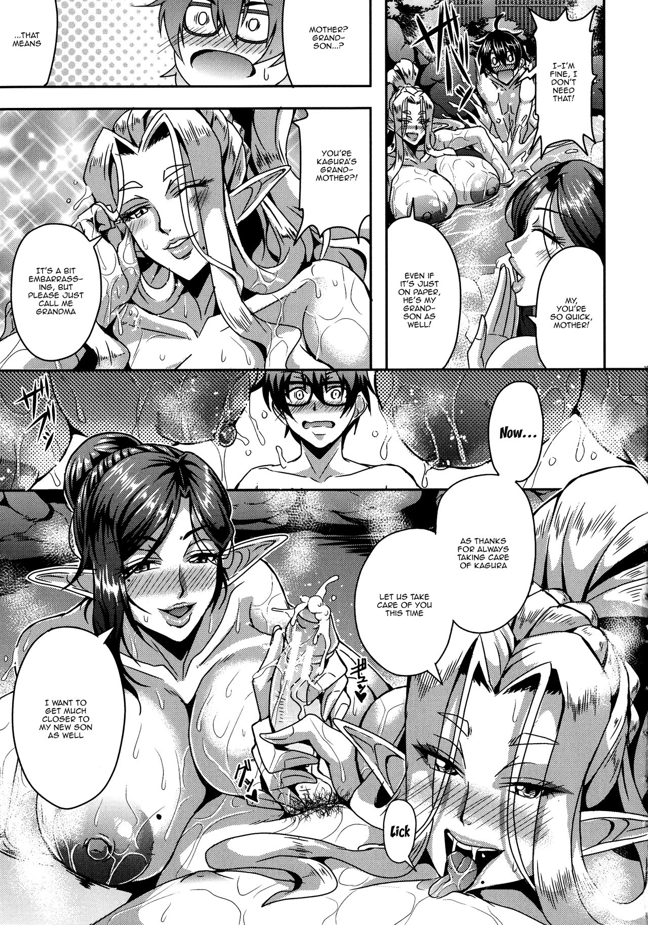 Elf Harem Monogatari - Elf Harem Story page 53