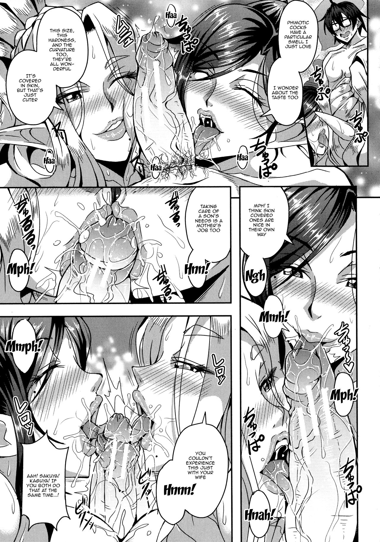 Elf Harem Monogatari - Elf Harem Story page 55